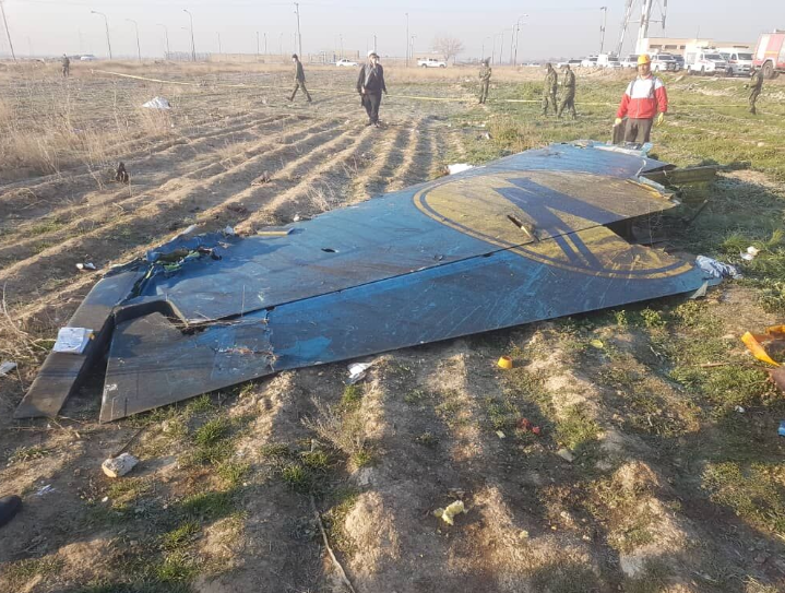 The tail of the plane that crashed in Iran.