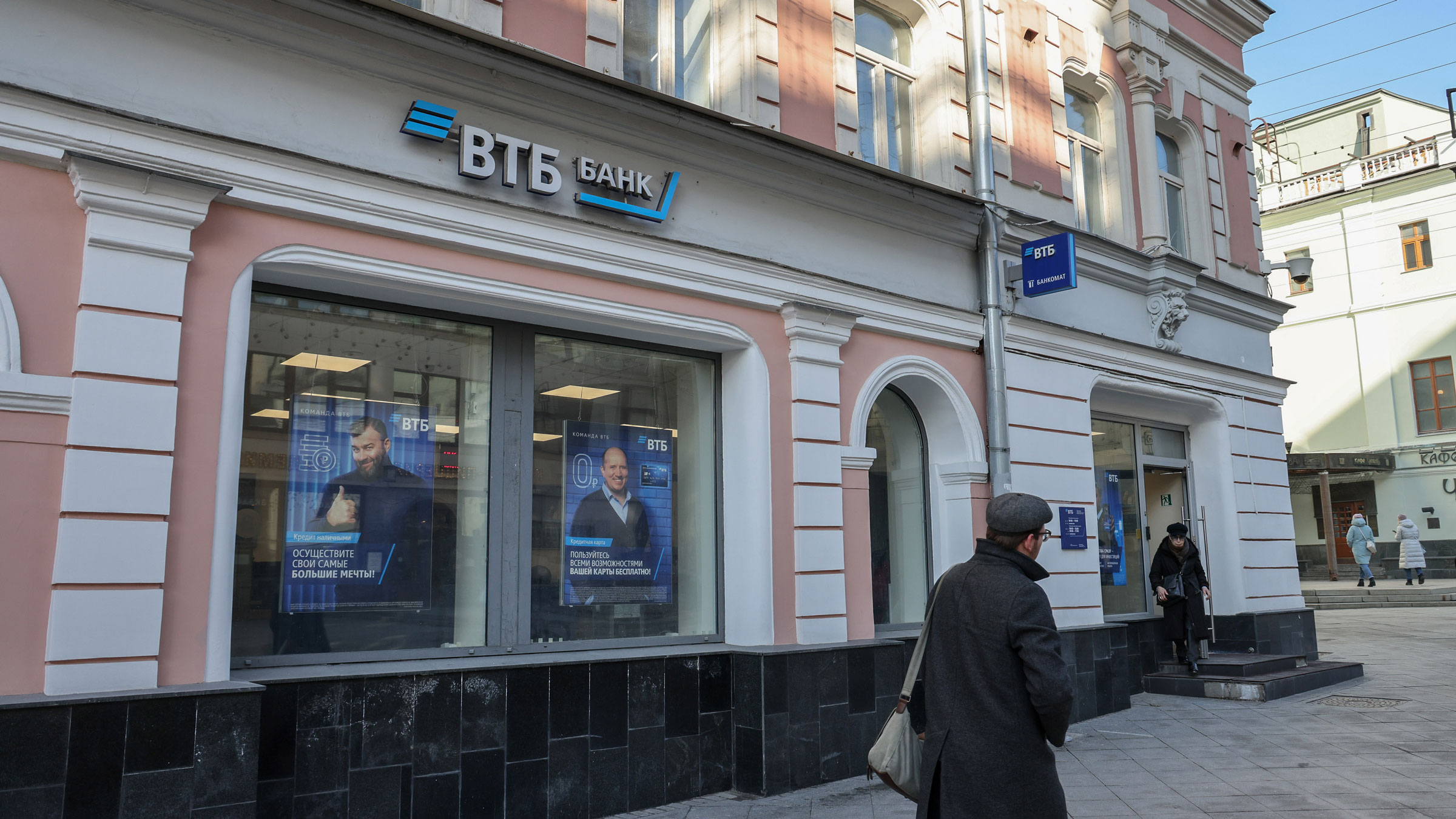 A VTB Bank branch is seen in Moscow on February 28.