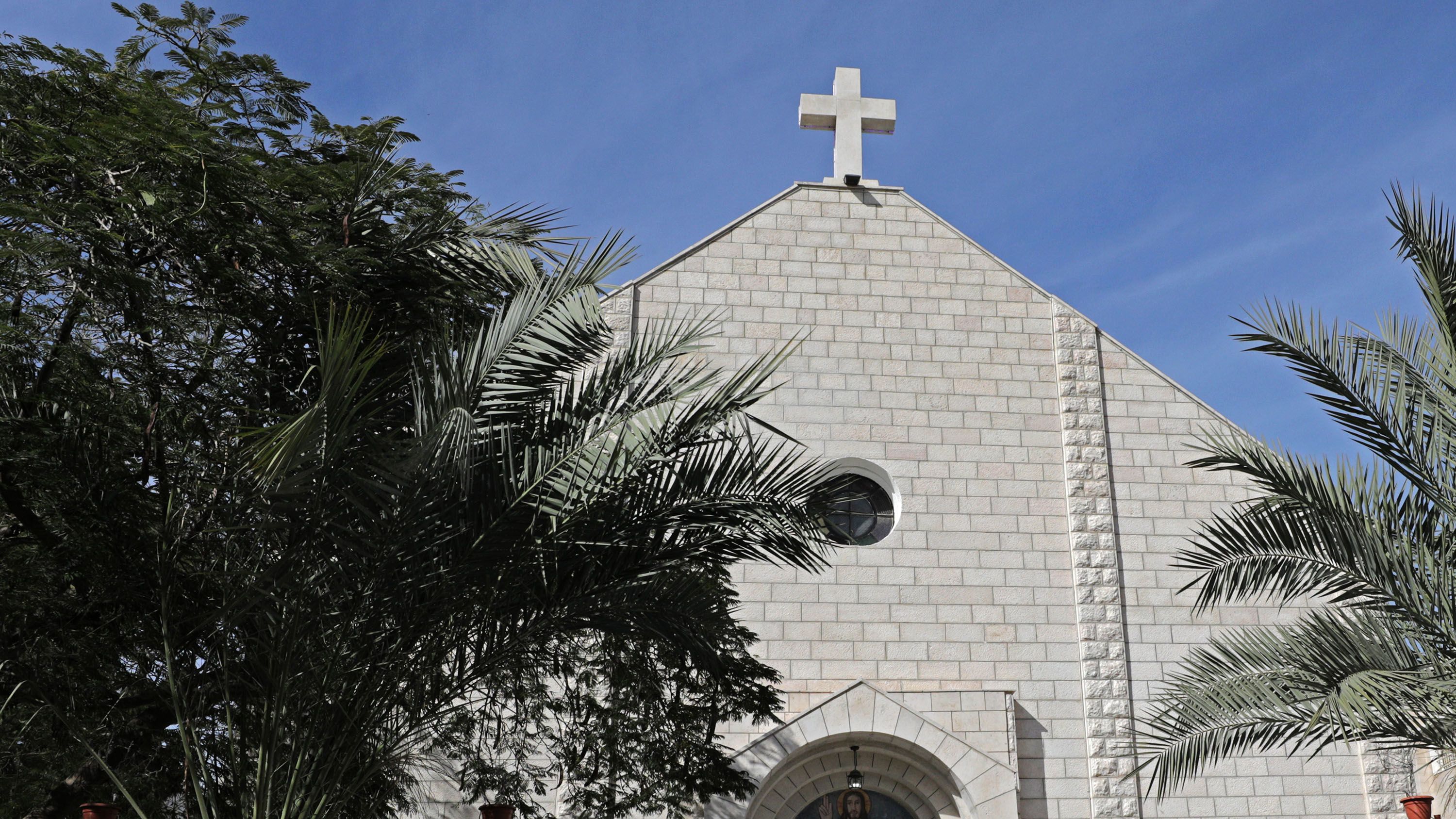 A 2018 file photo showing the exterior of the Roman Catholic Church of the Holy Family in Gaza City.
