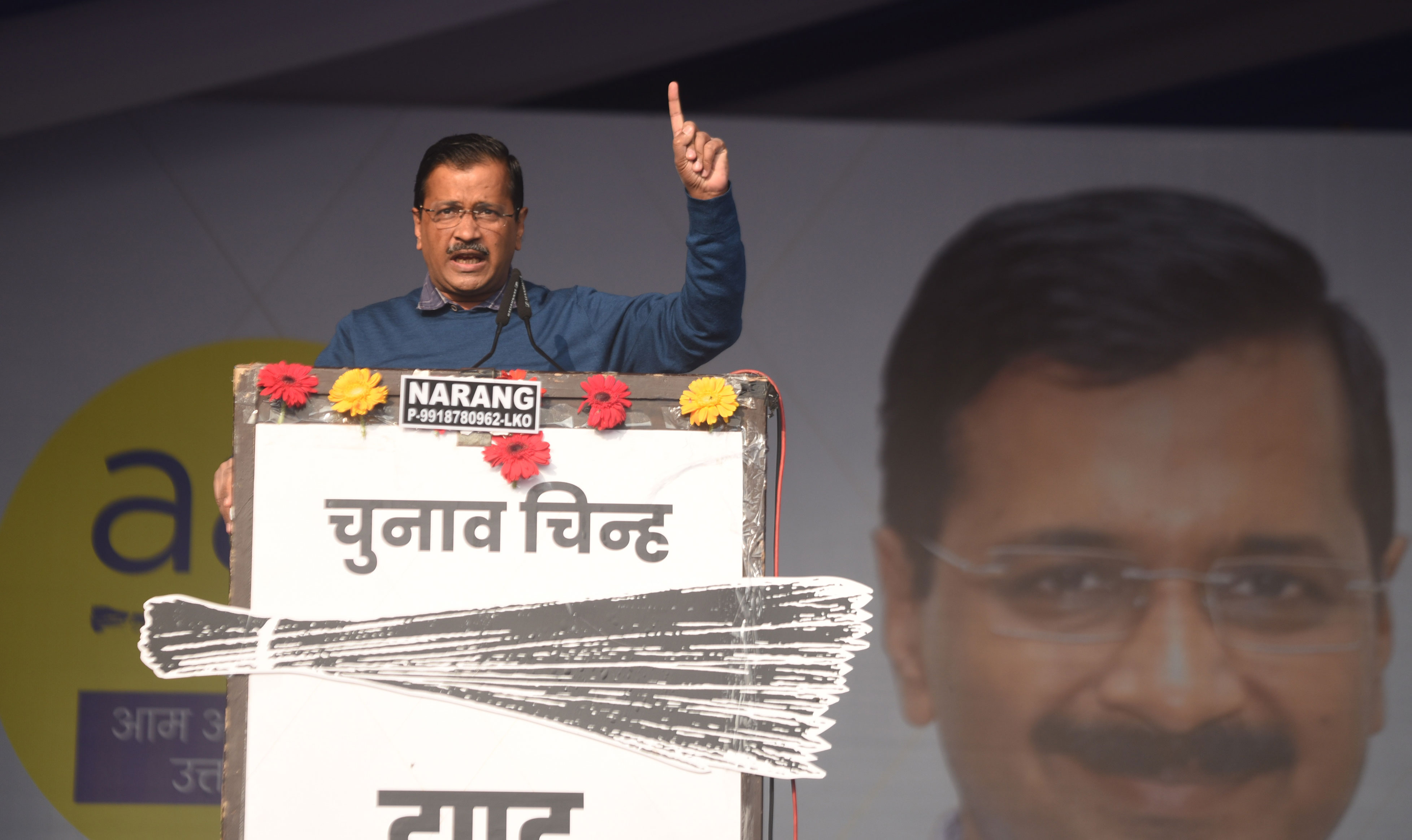 Delhi Chief Minister Arvind Kejriwal addresses the crowd at an Aam Aadmi Party Maha Rally, on January 2, in Lucknow, India.