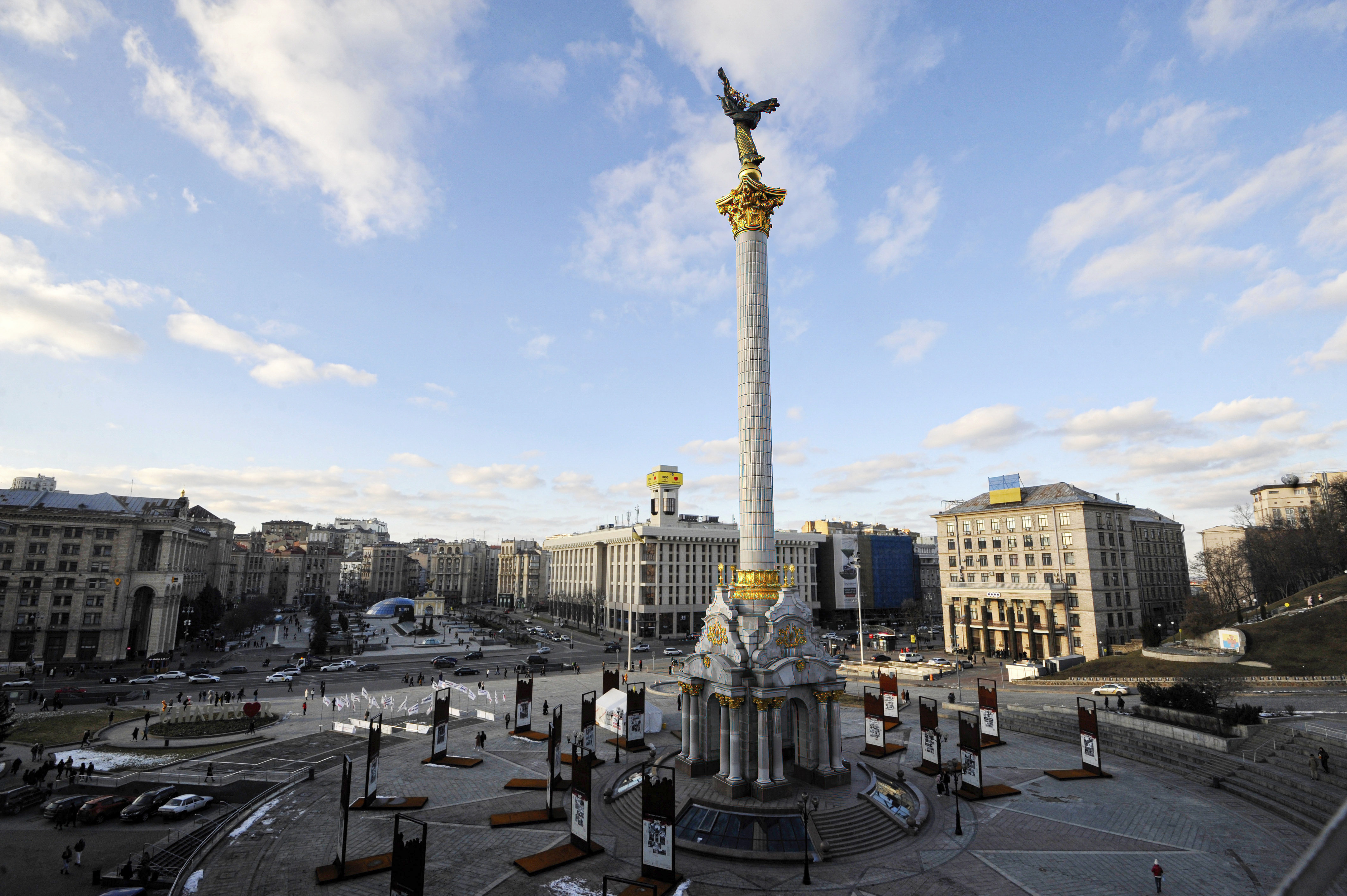 Independence Square in Kyiv, Ukraine on February 13. 