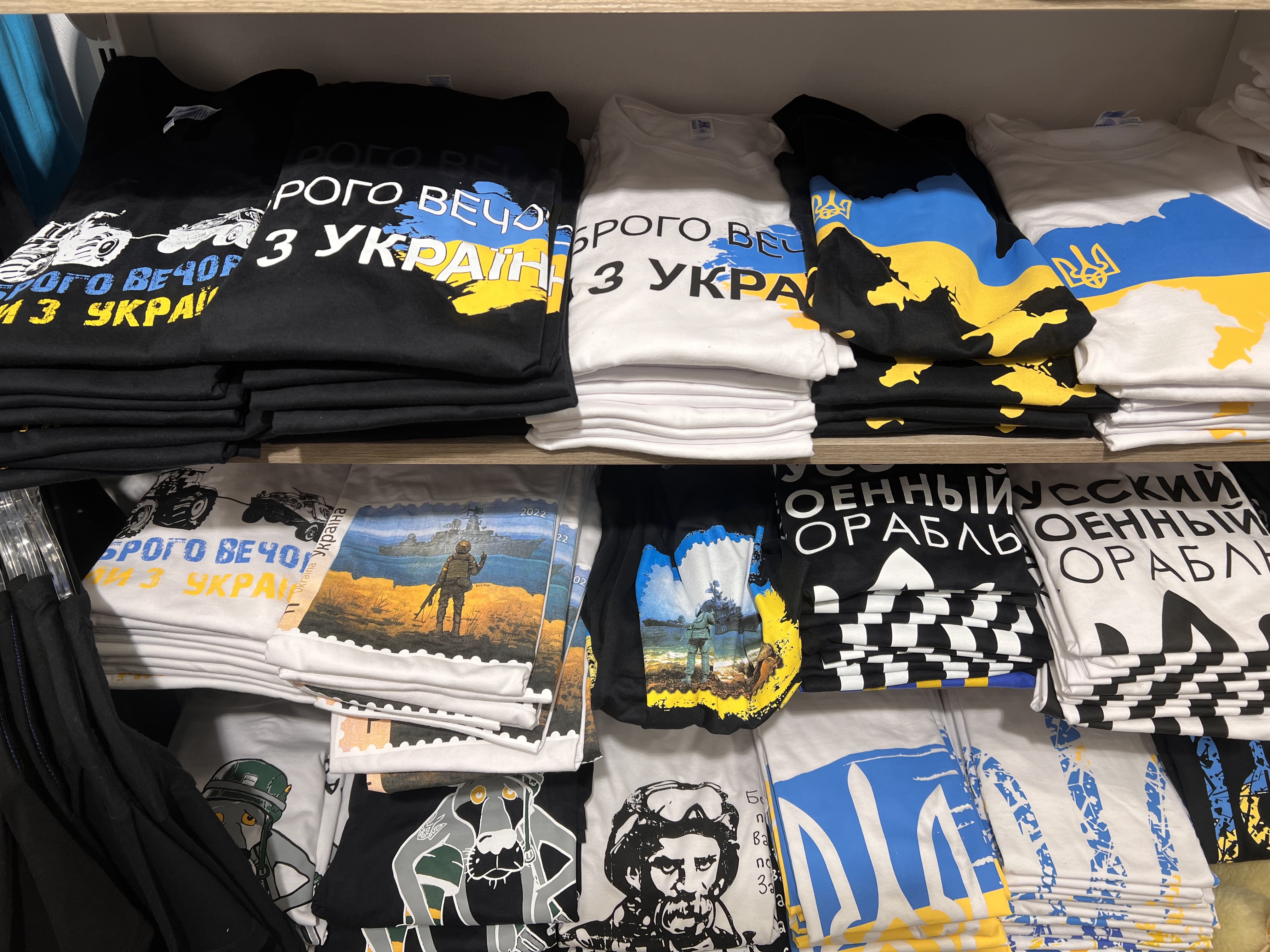 Shirts at a tourist shop in Lviv. 
