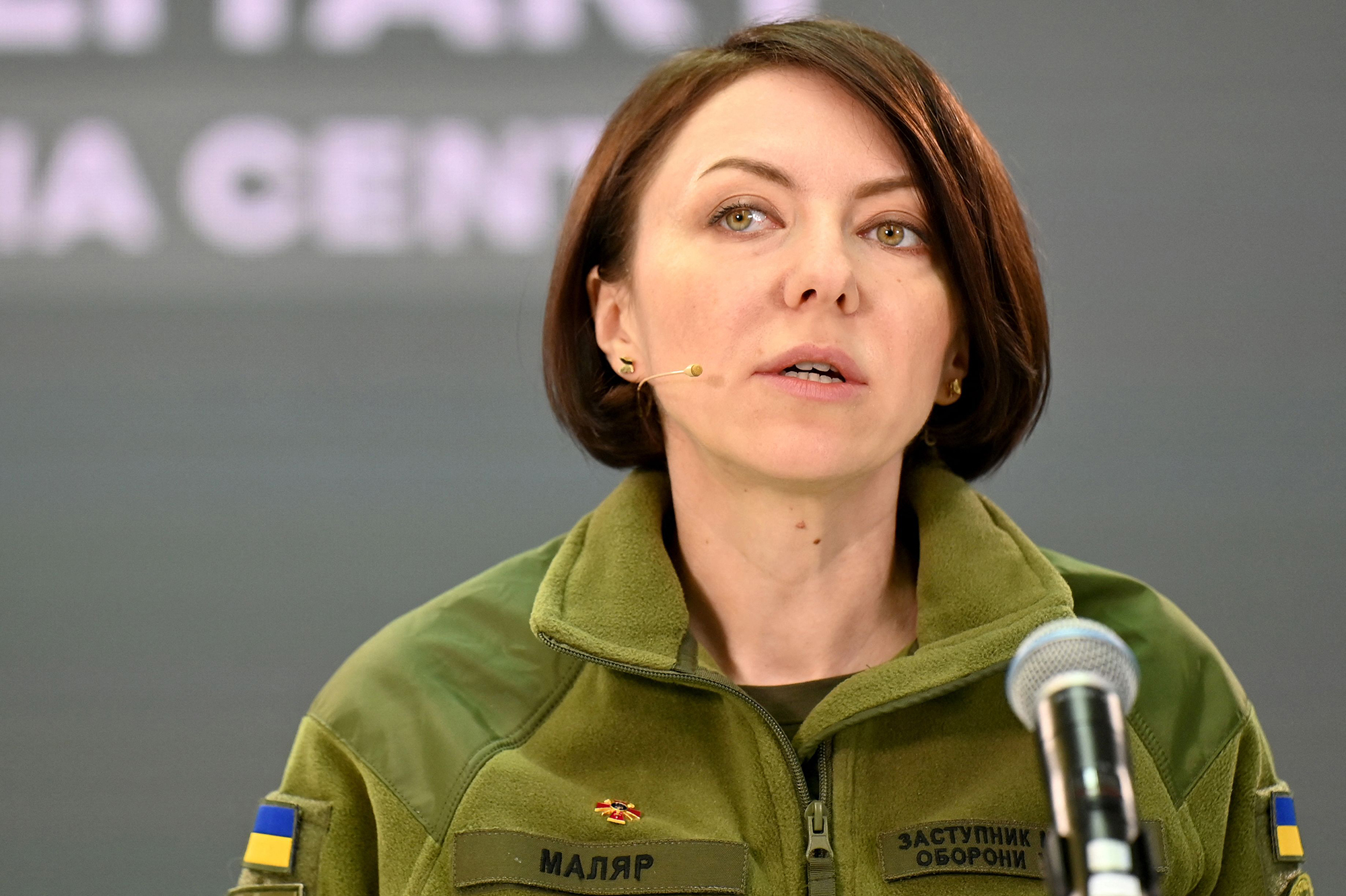 In this December 2022 photo, Ukraine's Deputy of Defense Minister Hanna Maliar addresses a press conference in Kyiv.