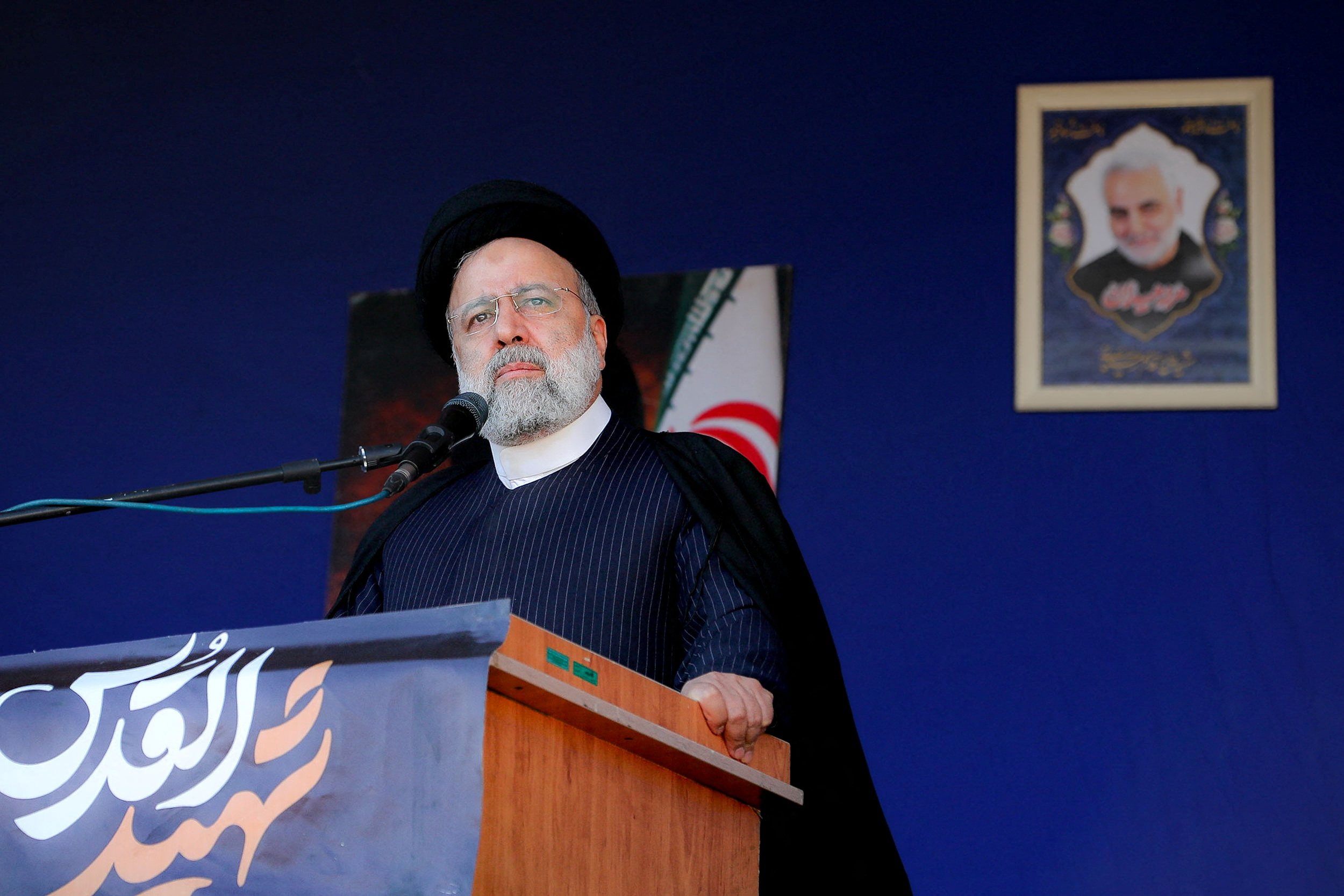 Iran's President Ebrahim Raisi speaks during a funeral ceremony in Kerman, Iran, on January 5.