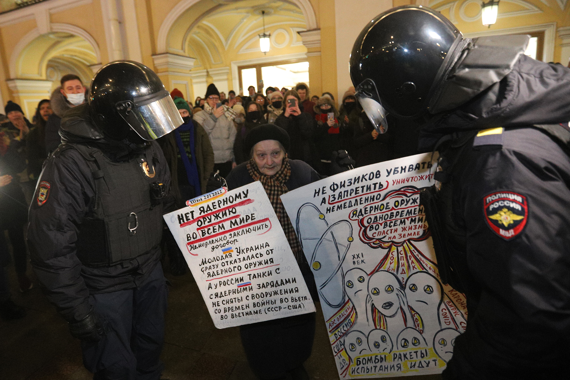 80) Russian Ministry of Internal Affairs warns against protests