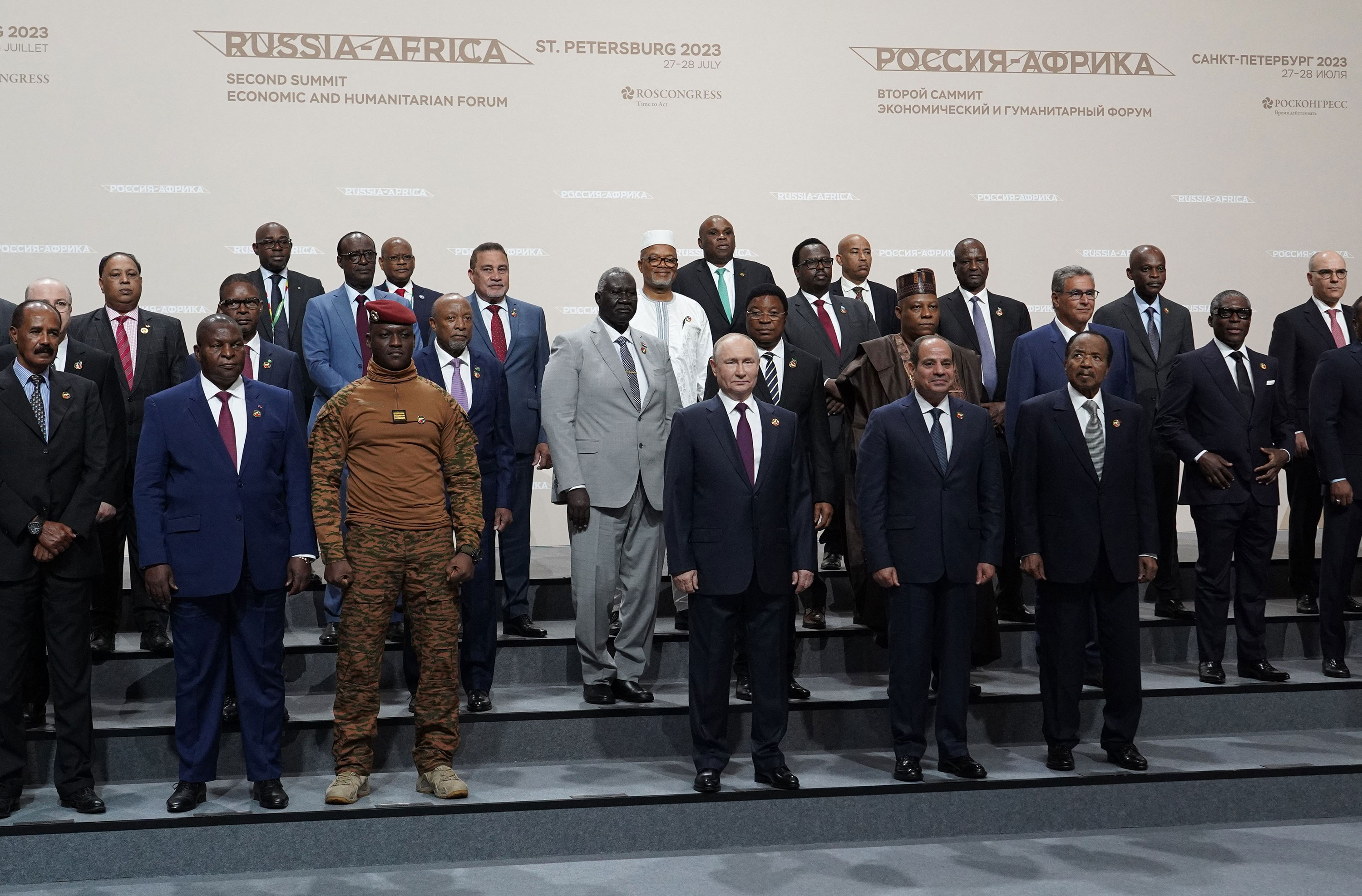 Саммит 2023 россия. Саммит Россия Африка 2023. Саммит Россия Африка 2023 участники. Саммит в Санкт Петербурге 2023 участники.