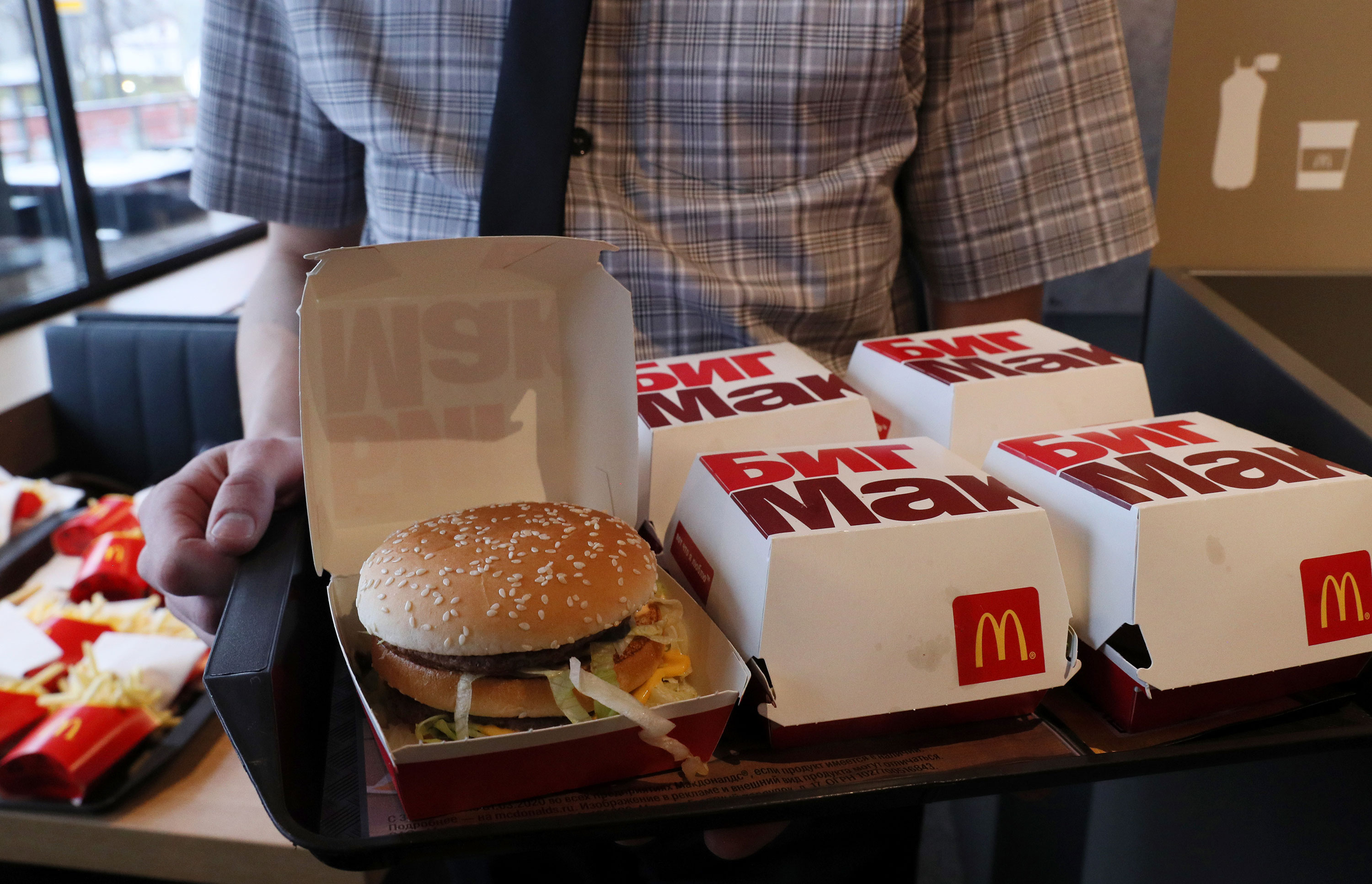 Big Mac hamburgers are seen at a McDonald's restaurant in Pushkin Square in Moscow in 2020.