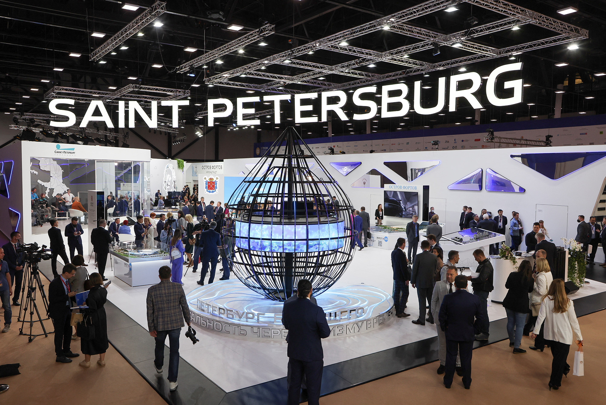 Participants attend the St. Petersburg International Economic Forum (SPIEF) in Saint Petersburg, Russia, on June 17.