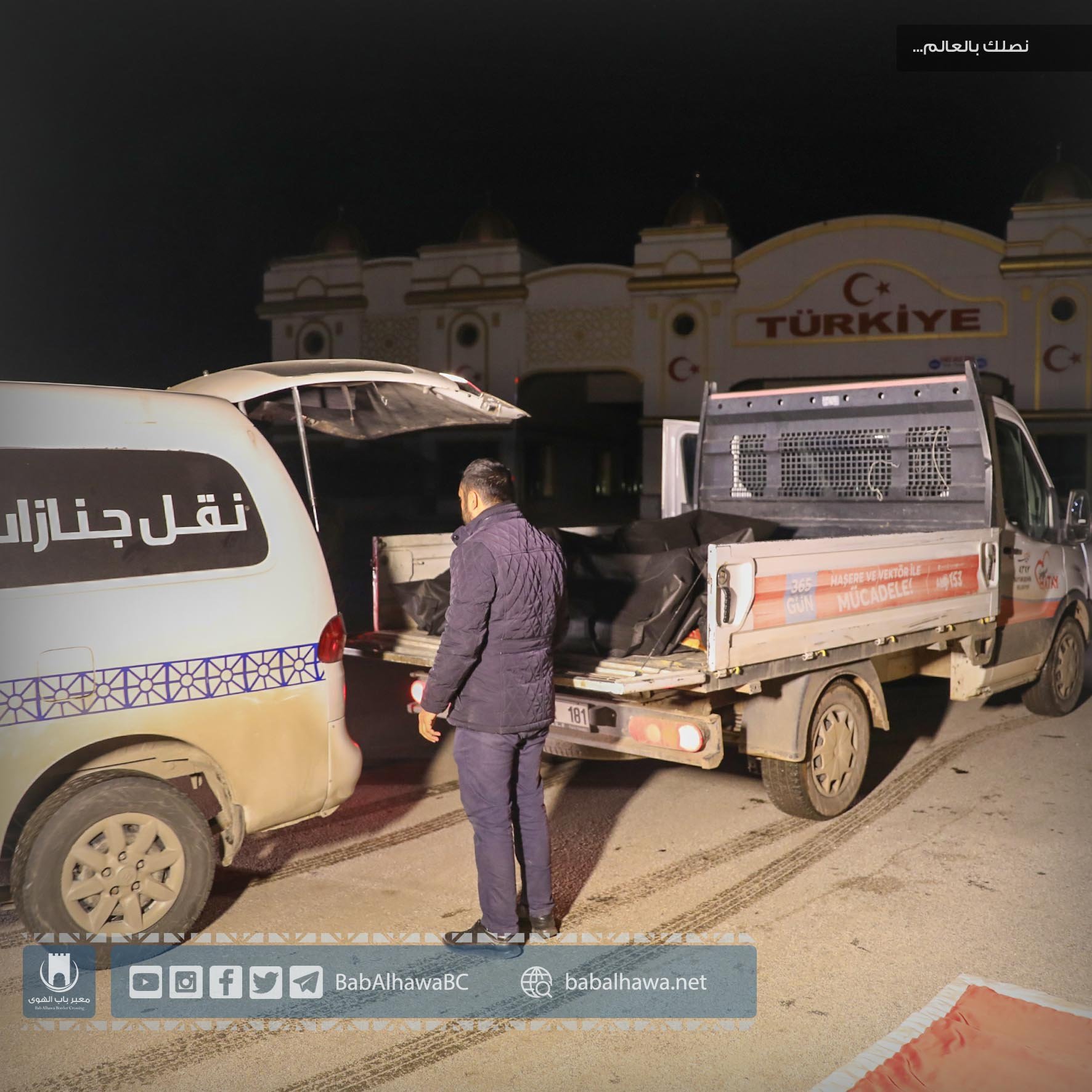 A truck is seen with body bags at the Turkish-Syrian border on Tuesday.