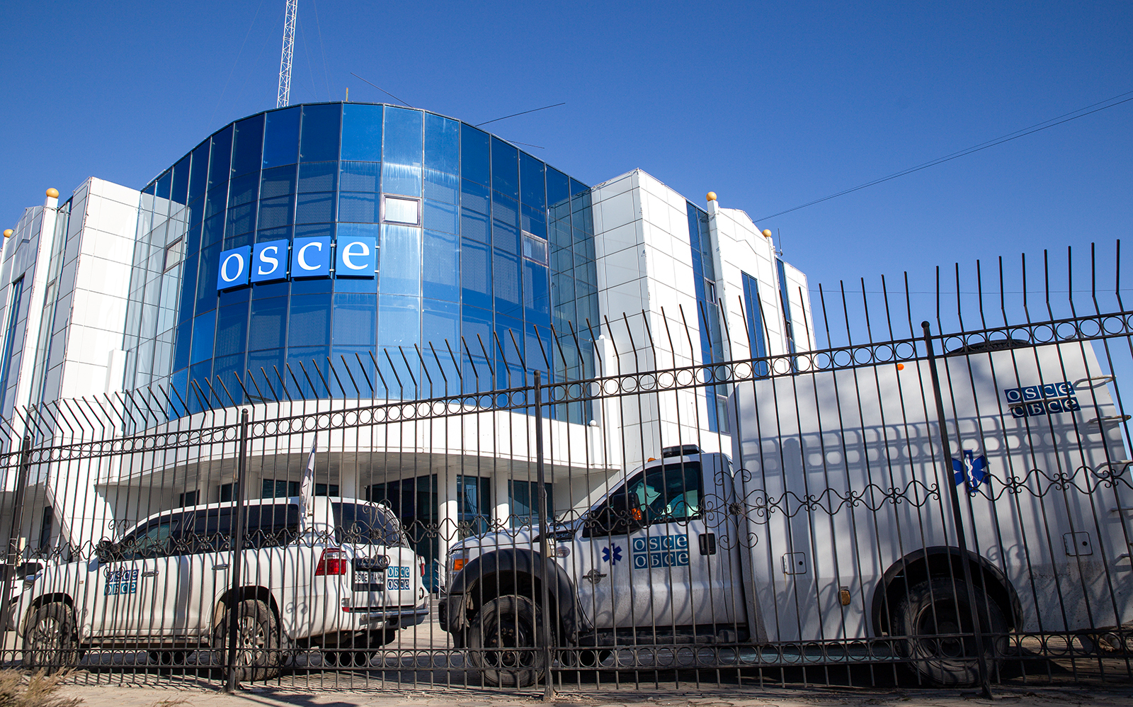 The office of the OSCE Special Monitoring Mission in Lugansk, Ukraine on February 15. 