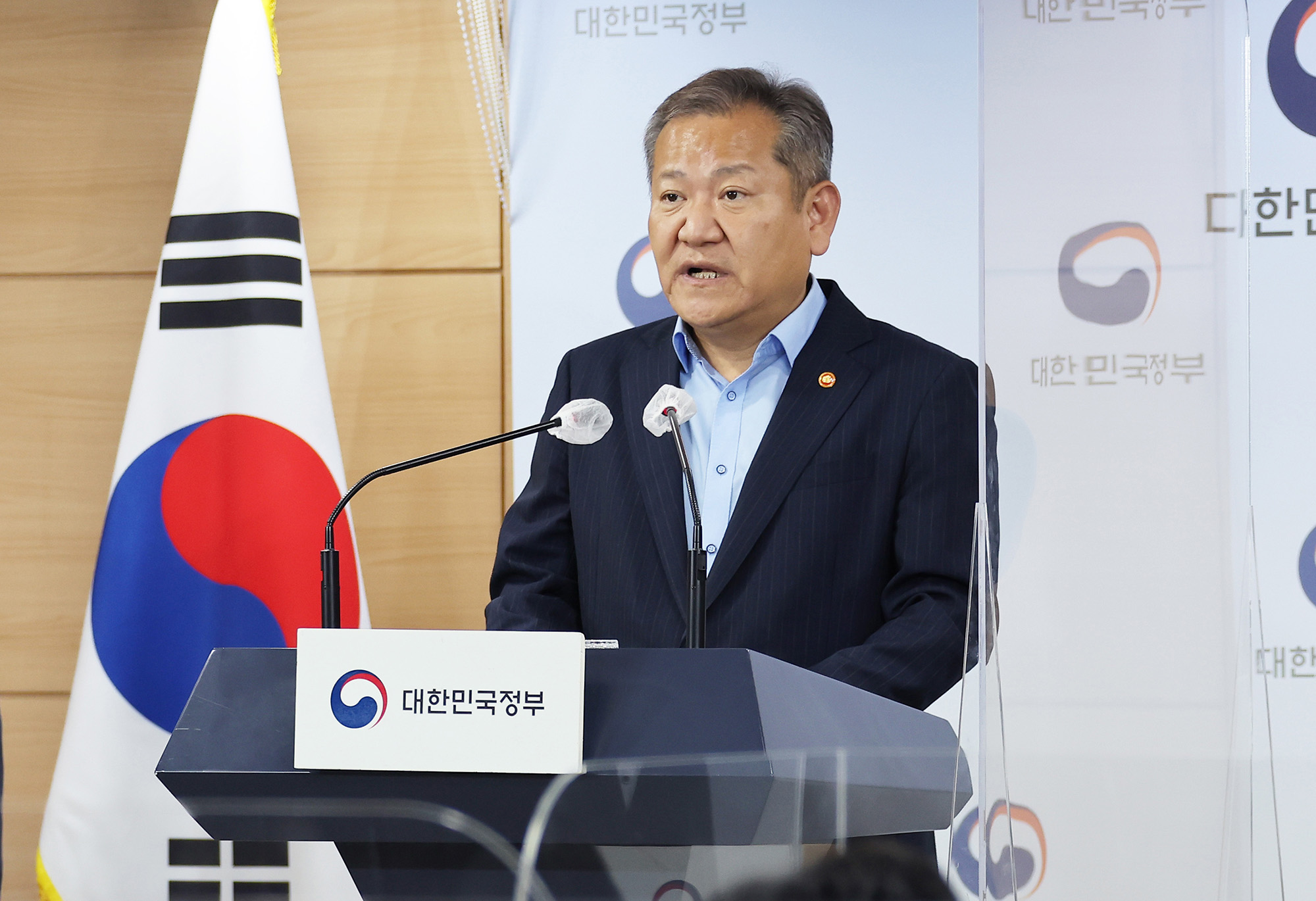 Lee Sang-min, Minister of the Interior and Safety speaks during a press conference at the government complex in Seoul on Thursday, Oct. 6.