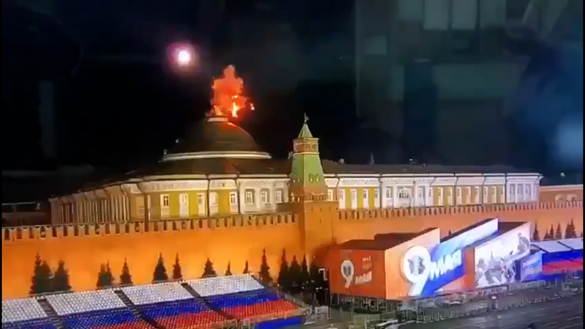A screengrab taken from video circulated on Russian social media purports to show the detonation of a drone and smoke rising from the direction of the Kremlin. CNN is not yet able to establish the veracity of the video. The attack is alleged to have taken place in the early morning hours Wednesday, at an unspecified time. 