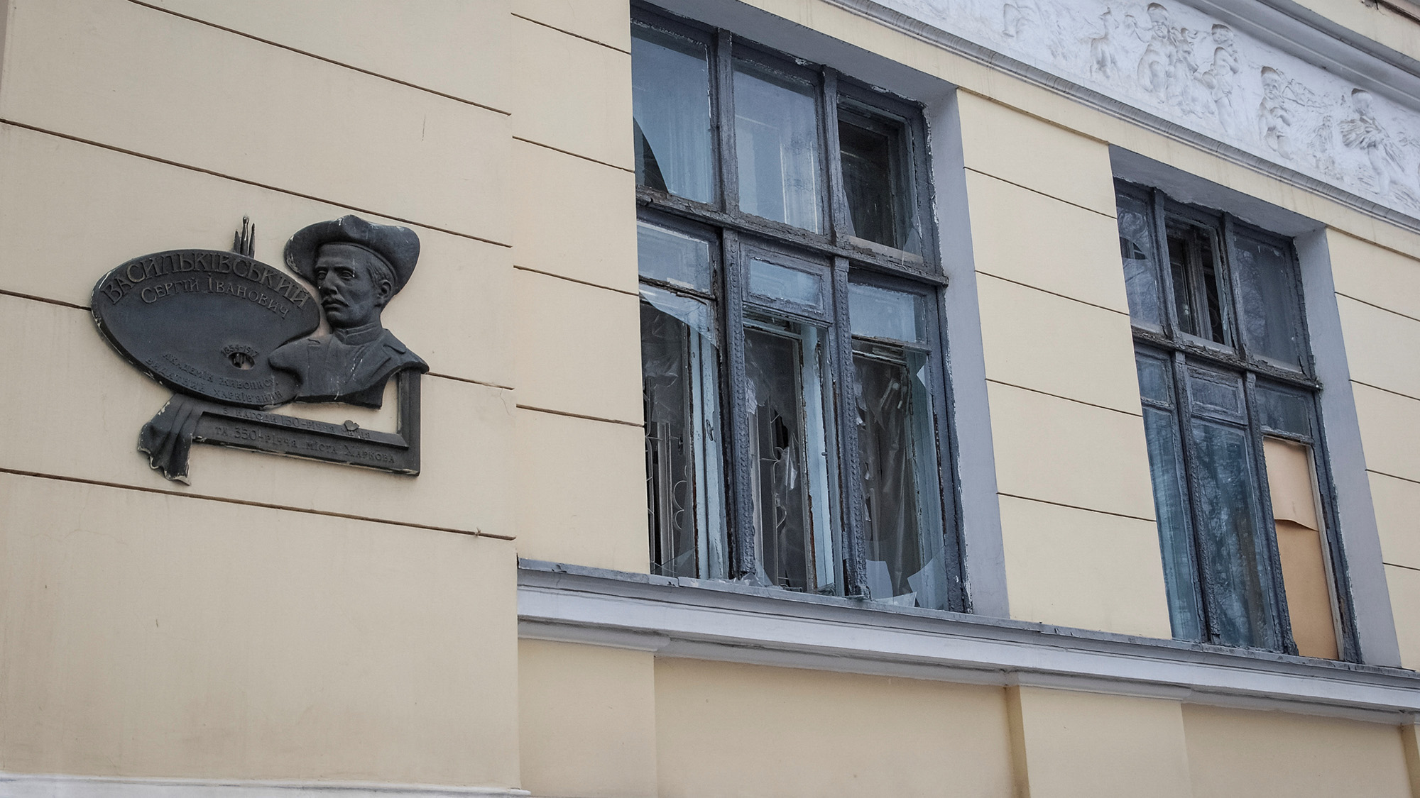 The Kharkiv Art Museum is seen damaged by shelling on March 8.
