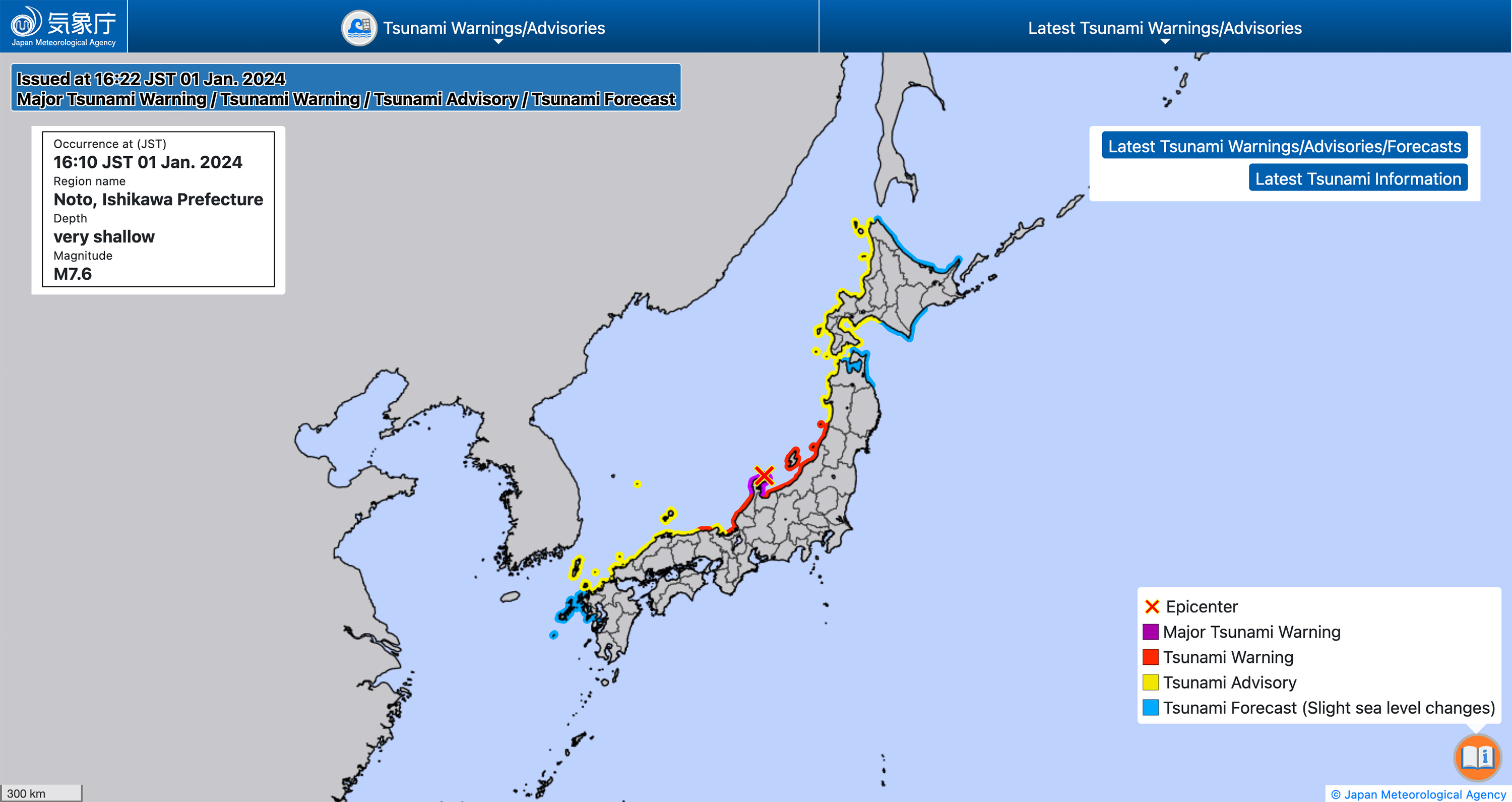 Japan Meteorological Agency 