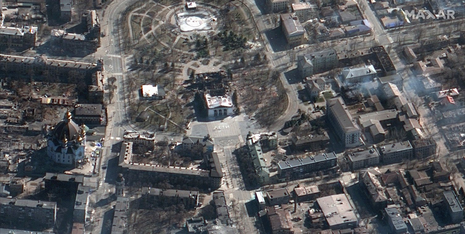 This satellite image shows a damaged theater in Mariupol, Ukraine, which was bombed earlier in the week.