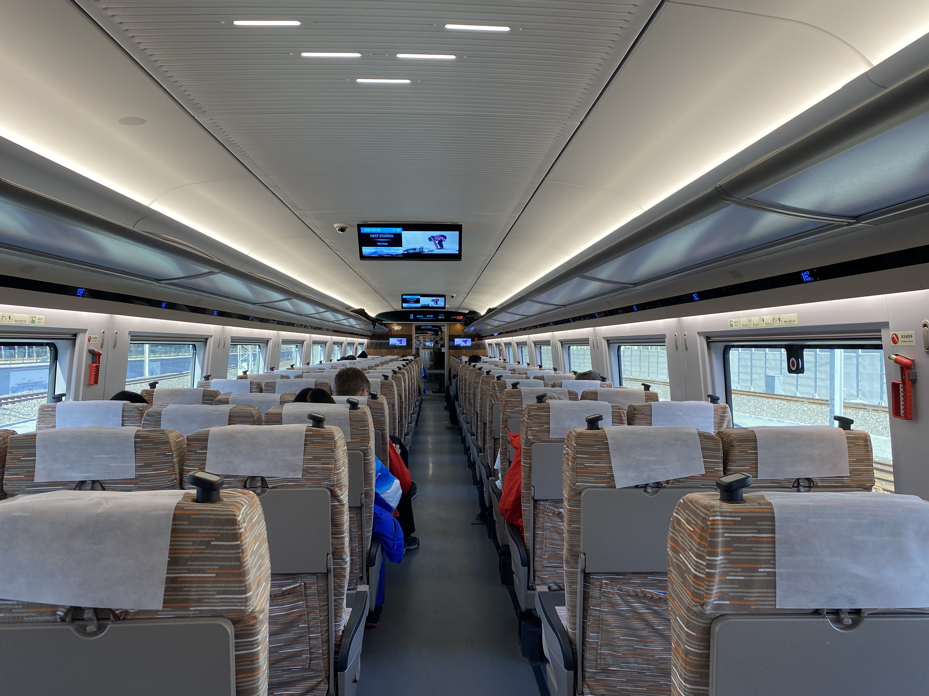 The high-speed train that carries passengers between central Beijing and Zhangjiakou, two of the three "sectors" in the Olympic closed loop.