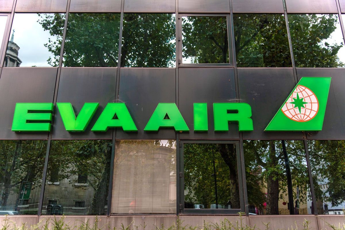 A view of the EVA Air logo seen on October 17 at Evergreen House at the London office branch.
