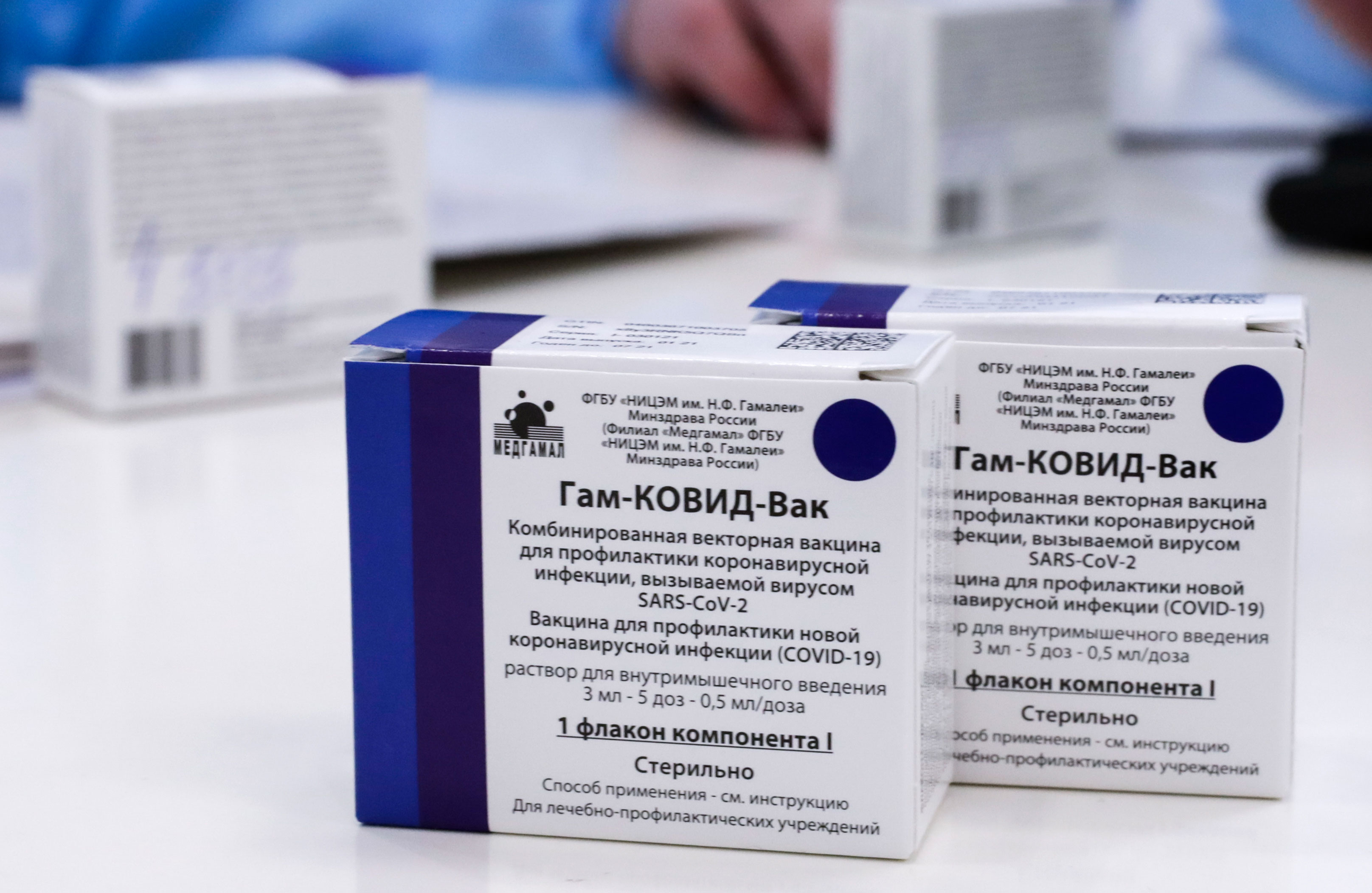Packages contain a component of the Gam-COVID-Vac Covid-19 vaccine, also known as Sputnik V, in Moscow on March 17.