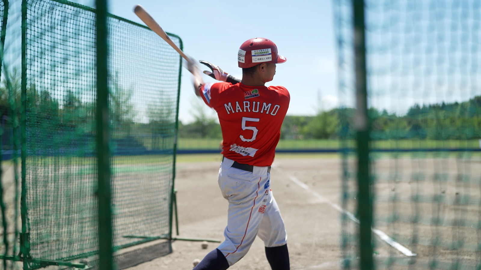 Baseball is part of Japan's culture, with fans tuning in every season to cheer on their favorite teams.