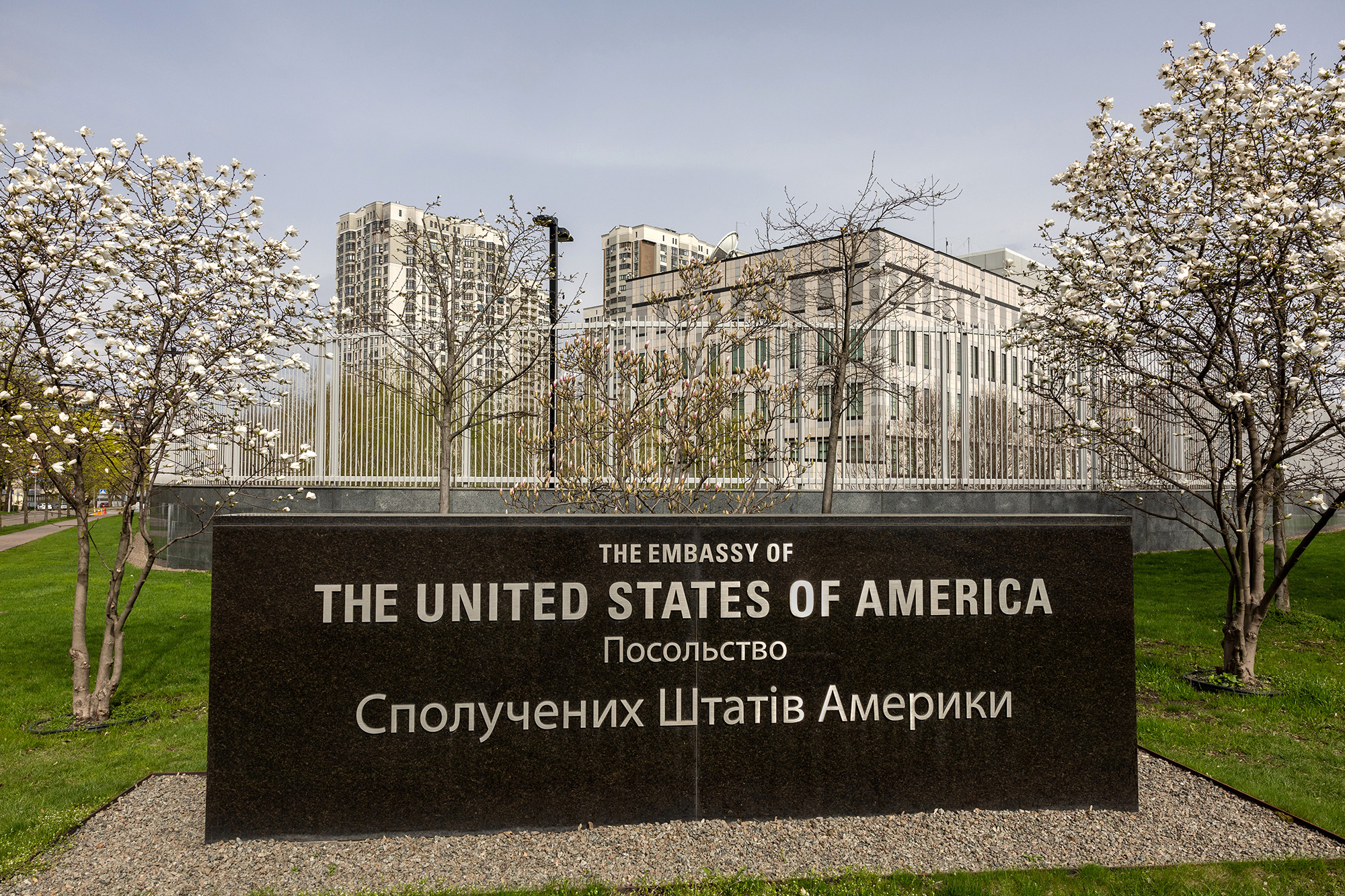 The US Embassy is seen on April 25, in Kyiv, Ukraine. 