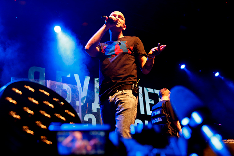 Rapper Oxxxymiron performs at a Moscow club on November 26, 2018.