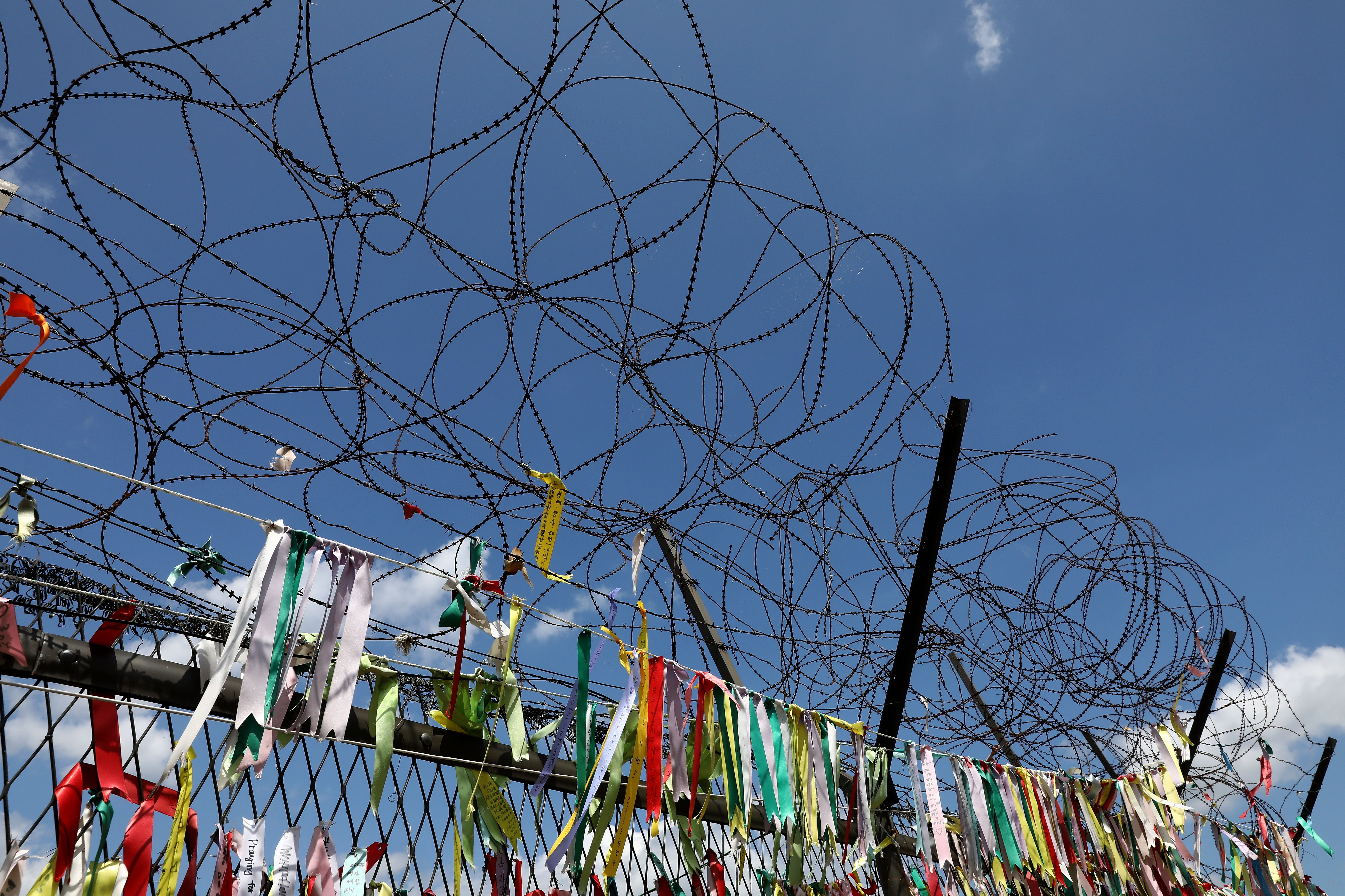 The wire fence at the demilitarized zone (DMZ), which separates South and North Korea.