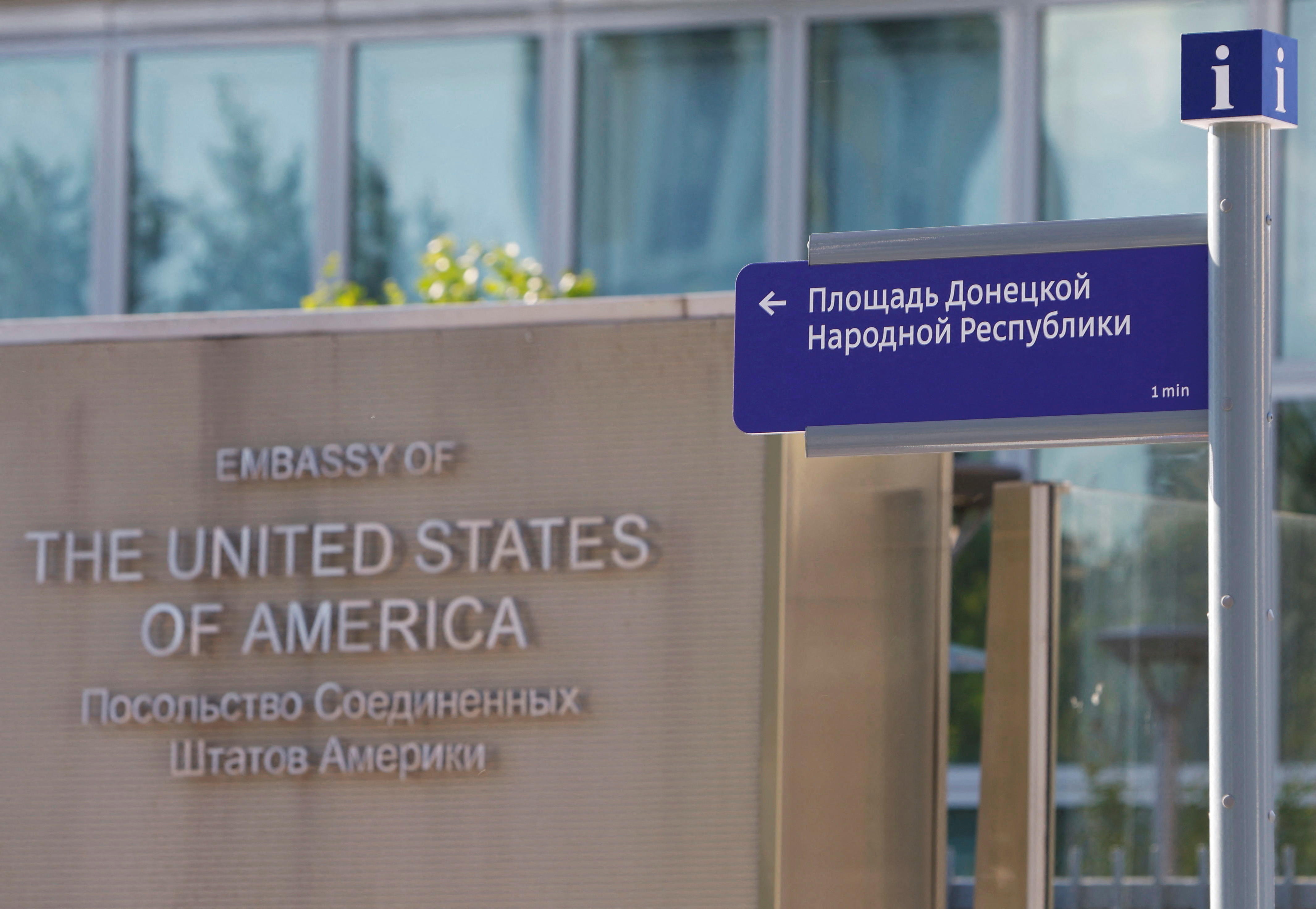 A newly installed direction sign "Donetsk People's Republic Square" is seen in front of the U.S. embassy in Moscow, Russia on June 22, 2022.