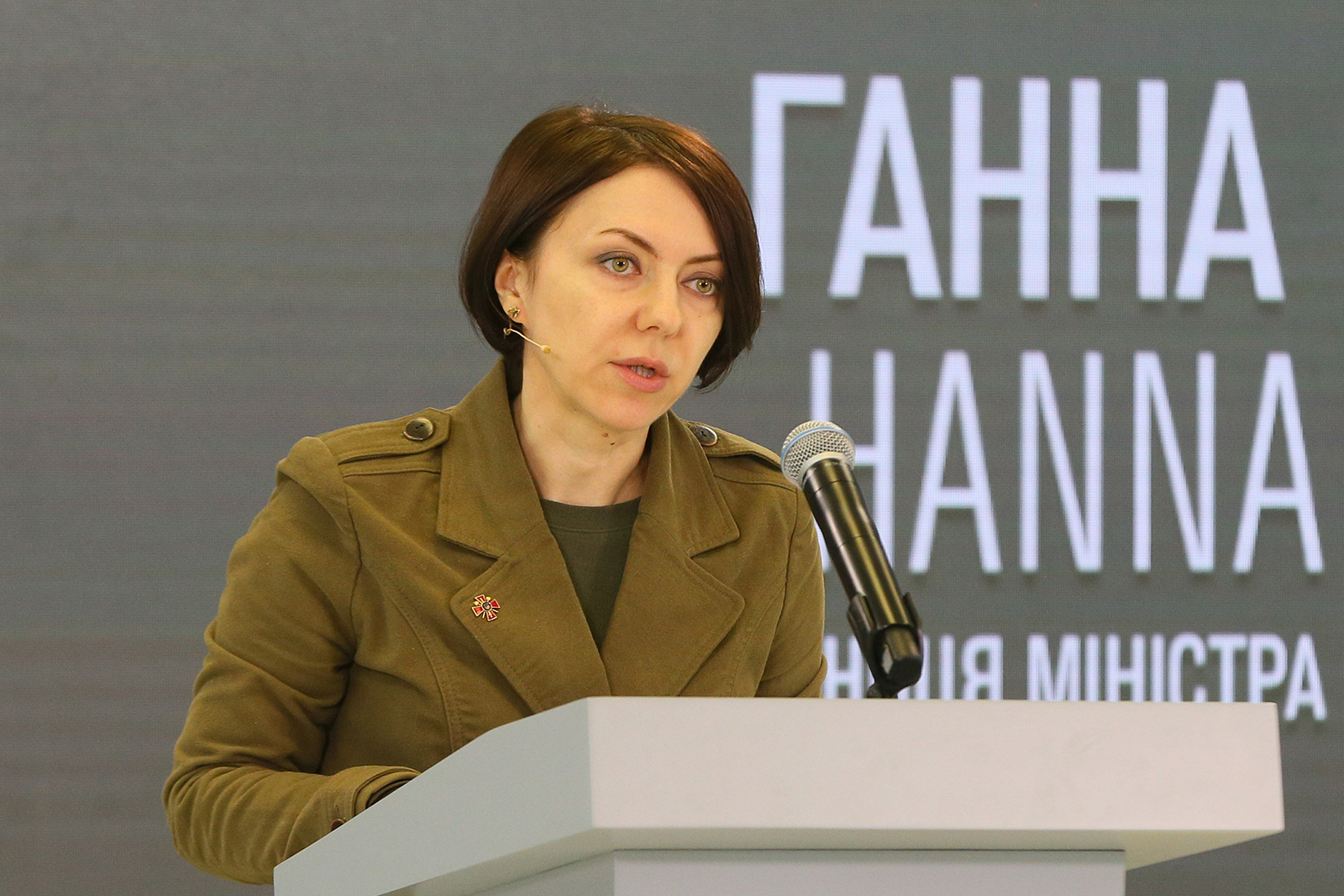 Hanna Maliar speaks during a news conference in Kyiv, Ukraine, on April 13.