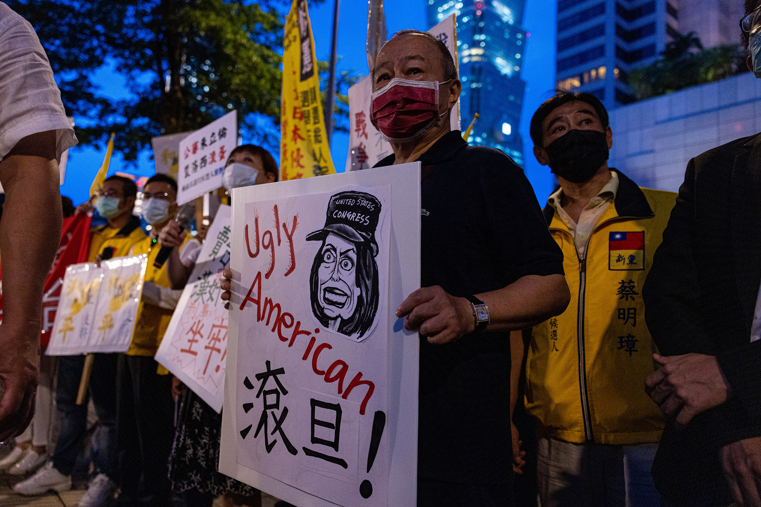 Demonstrators take part in a protest against US House Speaker Nancy Pelosi's visit on August 2, in Taipei, Taiwan.