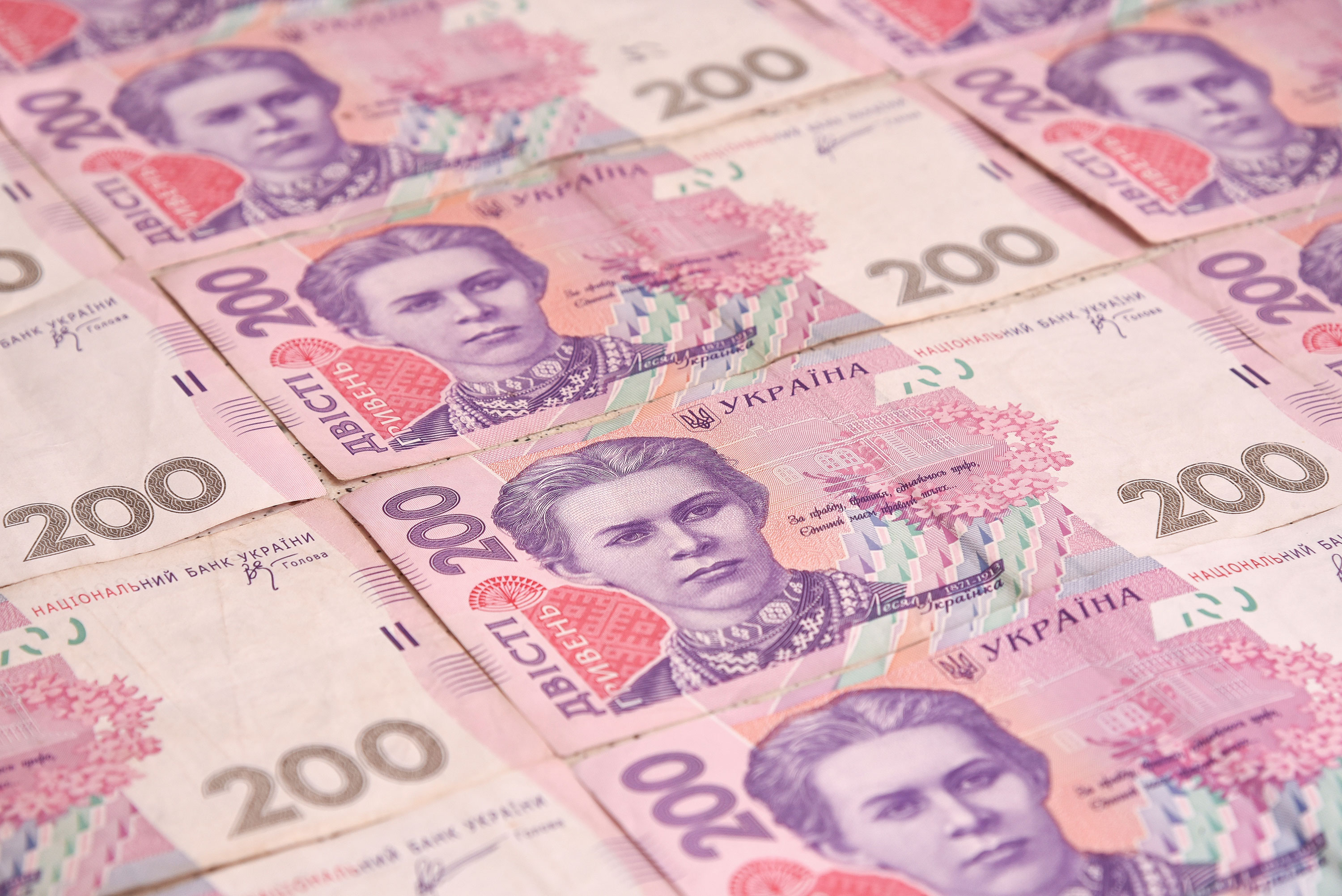 Banknotes worth 200 hryvnia each are seen in this photo illustration.