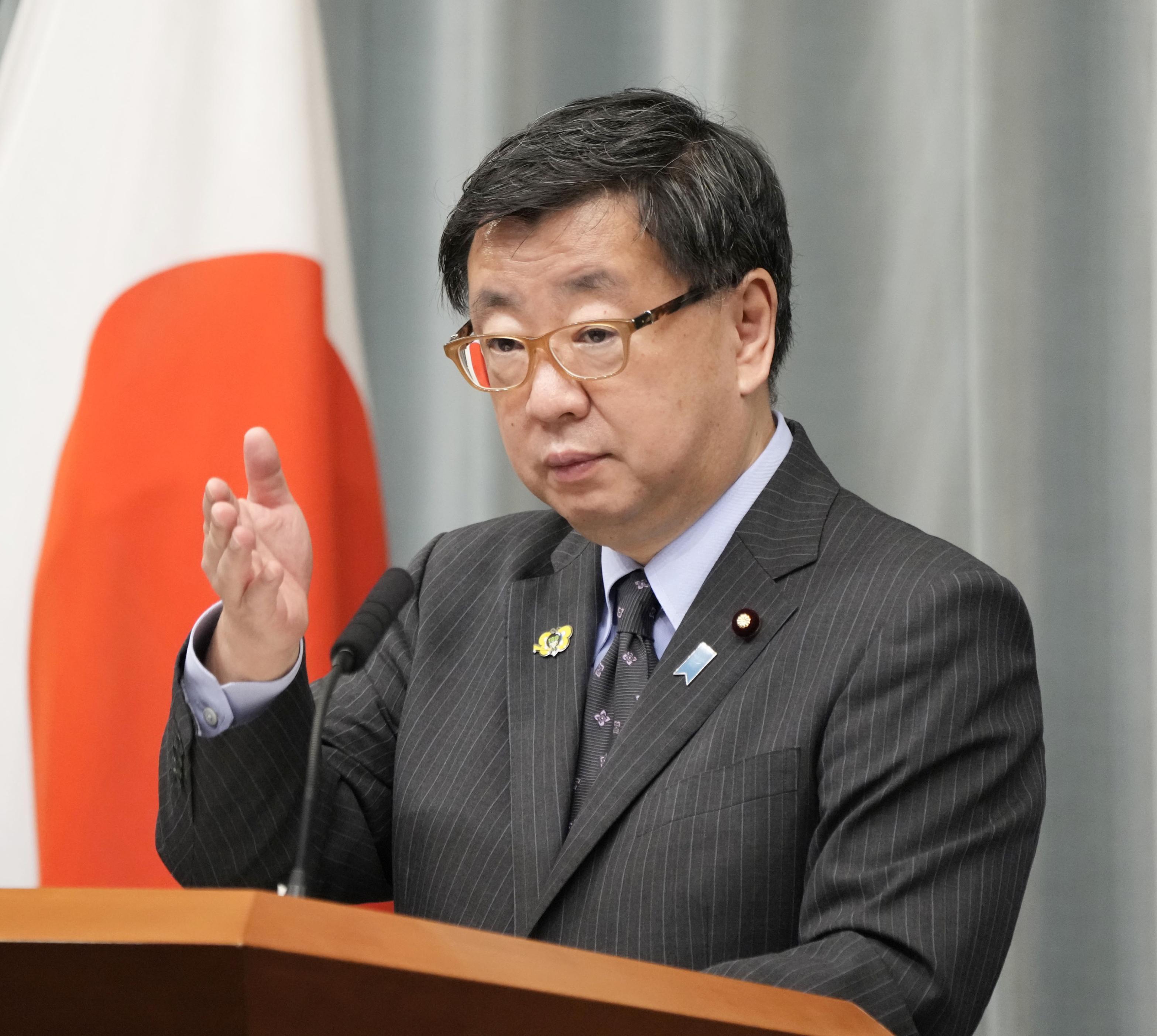 Japanese Chief Cabinet Secretary Hirokazu Matsuno attends a press conference at the prime minister's office in Tokyo, Japan, on April 28.