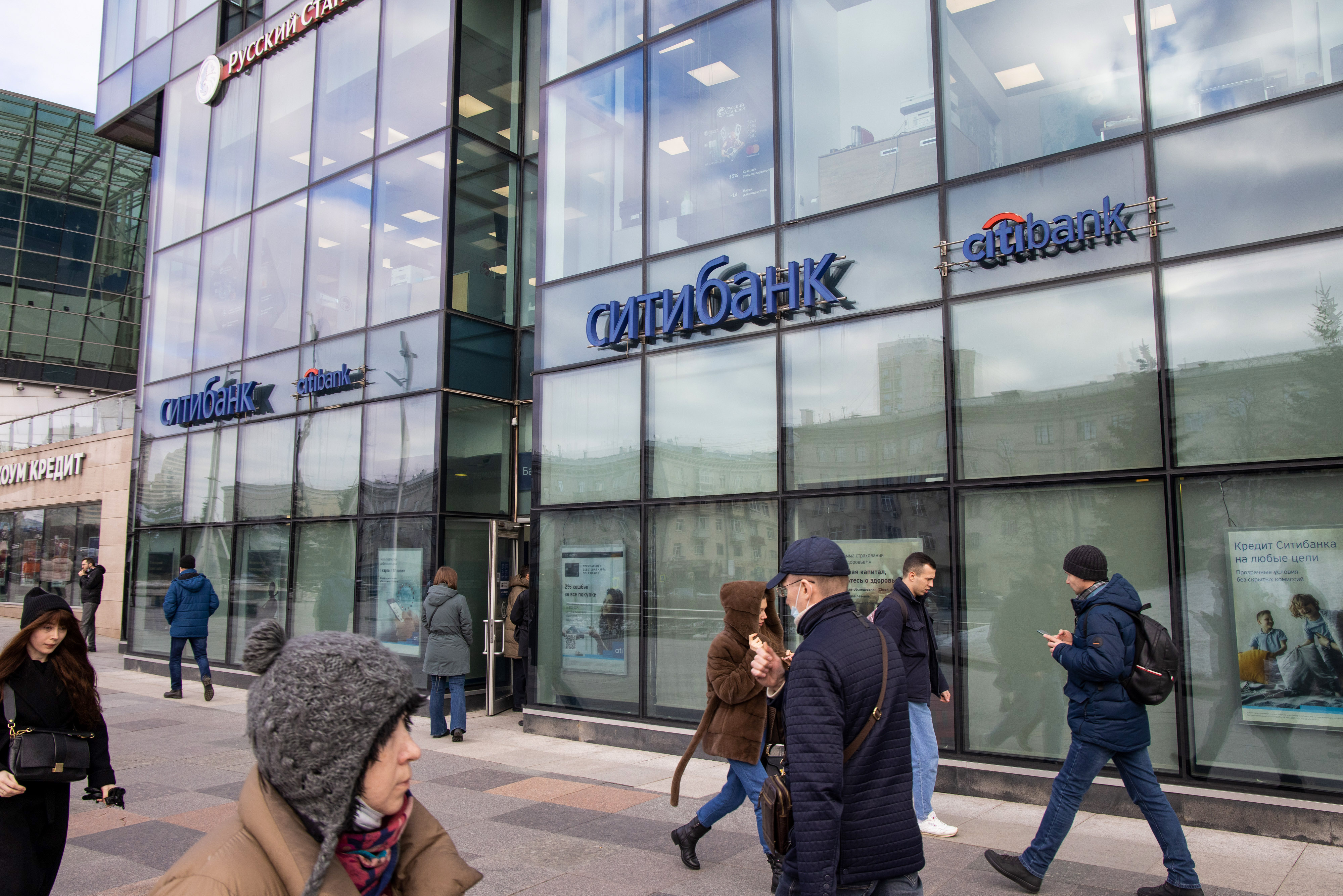 A branch of Citibank in Moscow on February 24. 