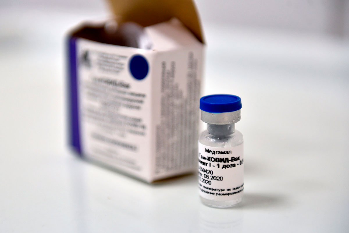 A vial with Russia's coronavirus vaccine, Sputnik V, is seen during post-registration trials in Moscow on September 10, 2020.