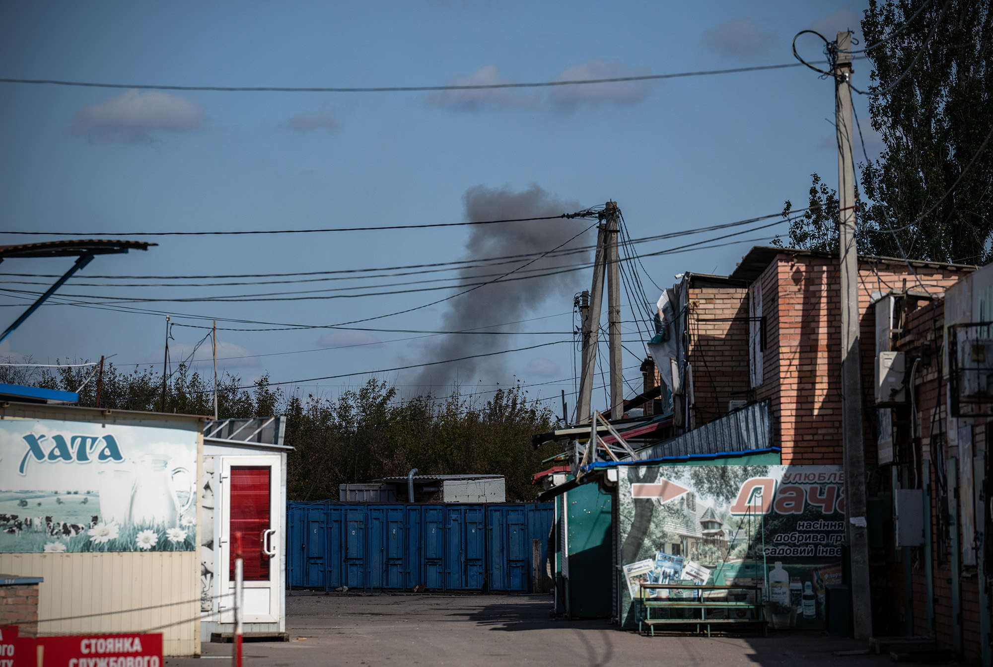 Smoke rises from a Russian artillery strike in Bakhmut, Donetsk oblast, Ukraine on October 12.