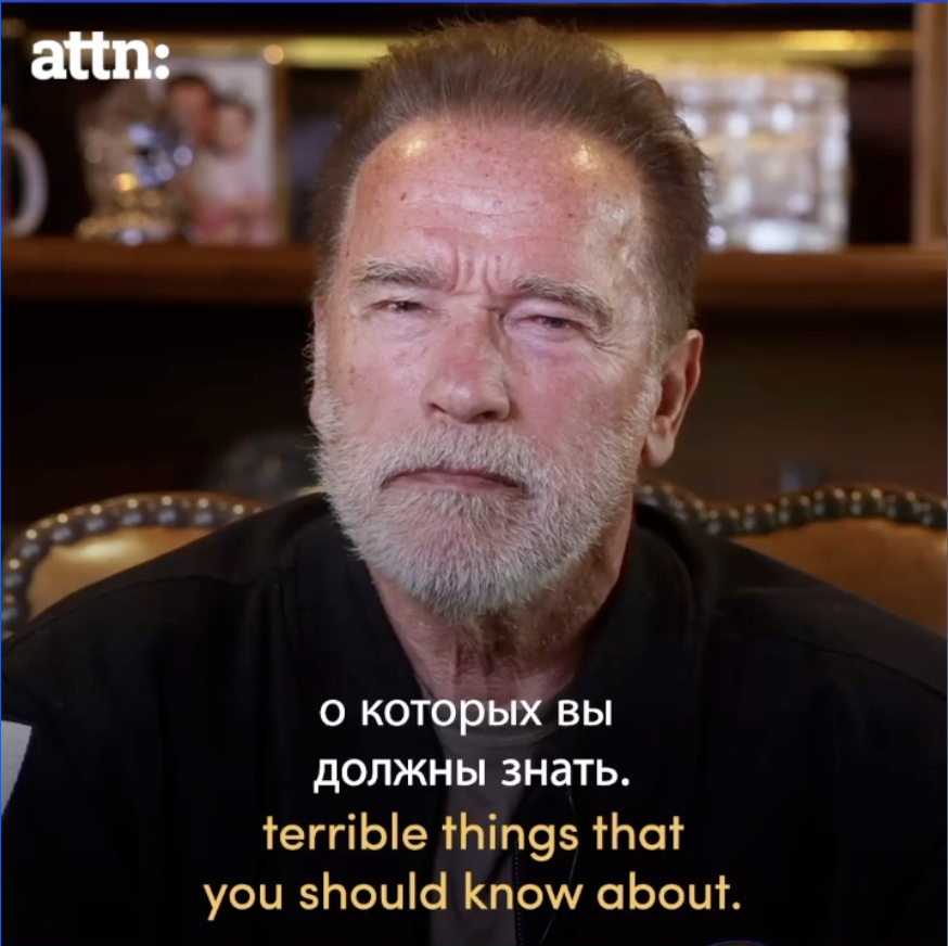 Arnold Schwarzenegger delivers a video message via social media