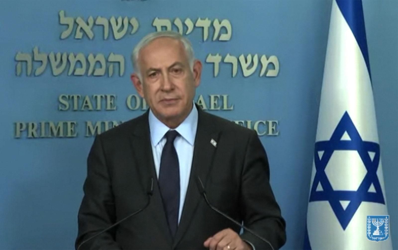 Israel's Prime Minister Benjamin Netanyahu speaks on March 27. 