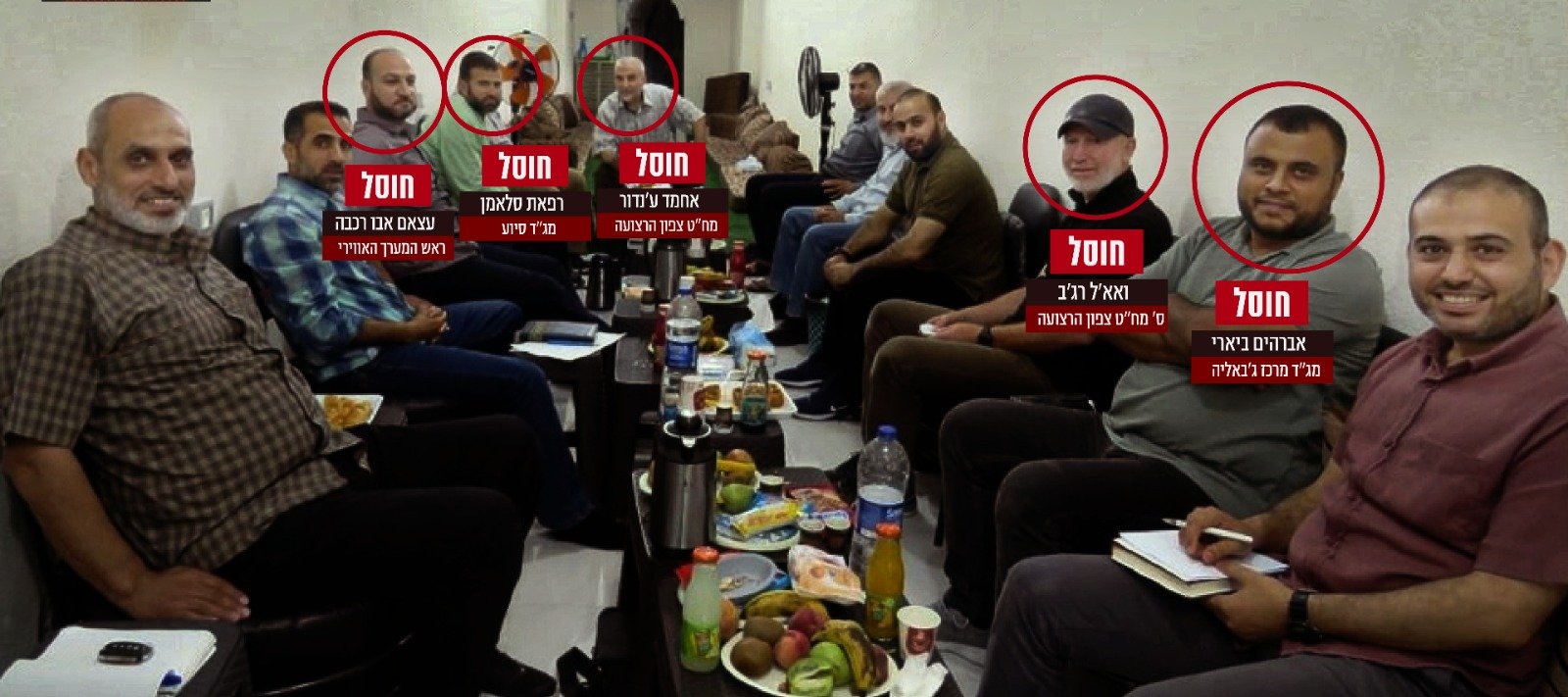 A handout image from the IDF shows what they claim are senior Hamas officials who were eliminated in tunnels in Gaza.