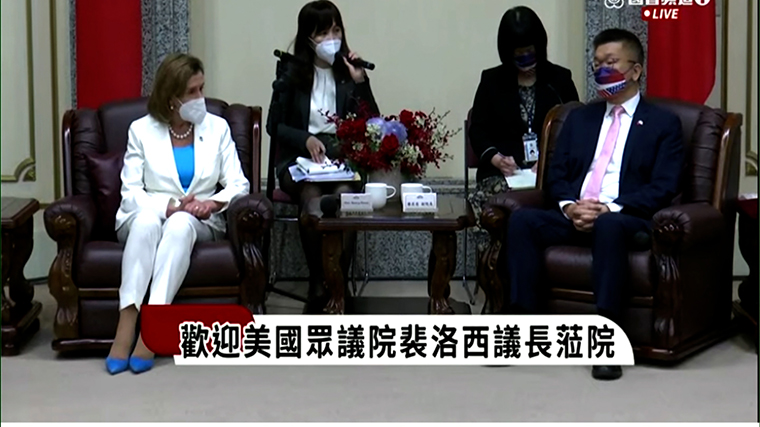 US House Speaker Nancy Pelosi meets with Tsai Chi-chang, deputy speaker of Taiwan’s legislature, on Wednesday in Taipei.  