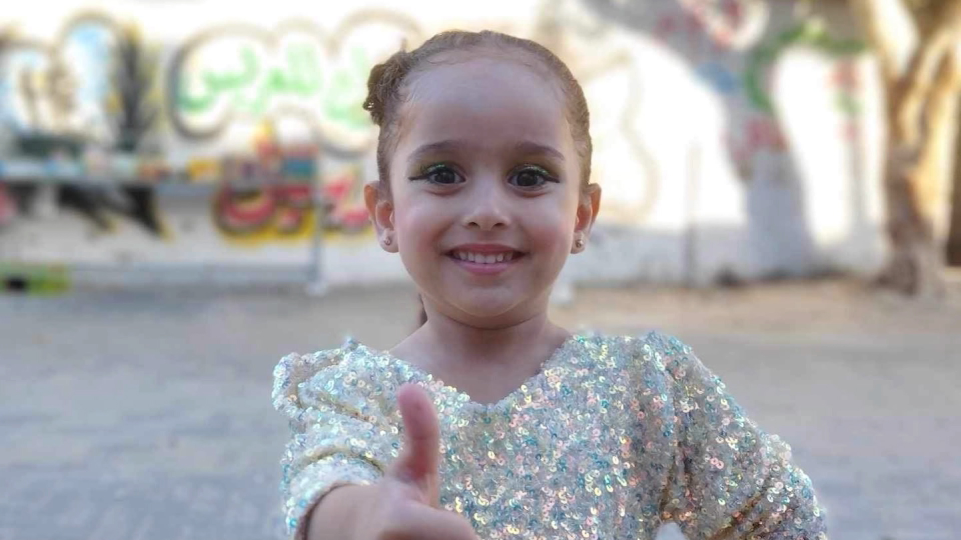 Reem Nabhan. 