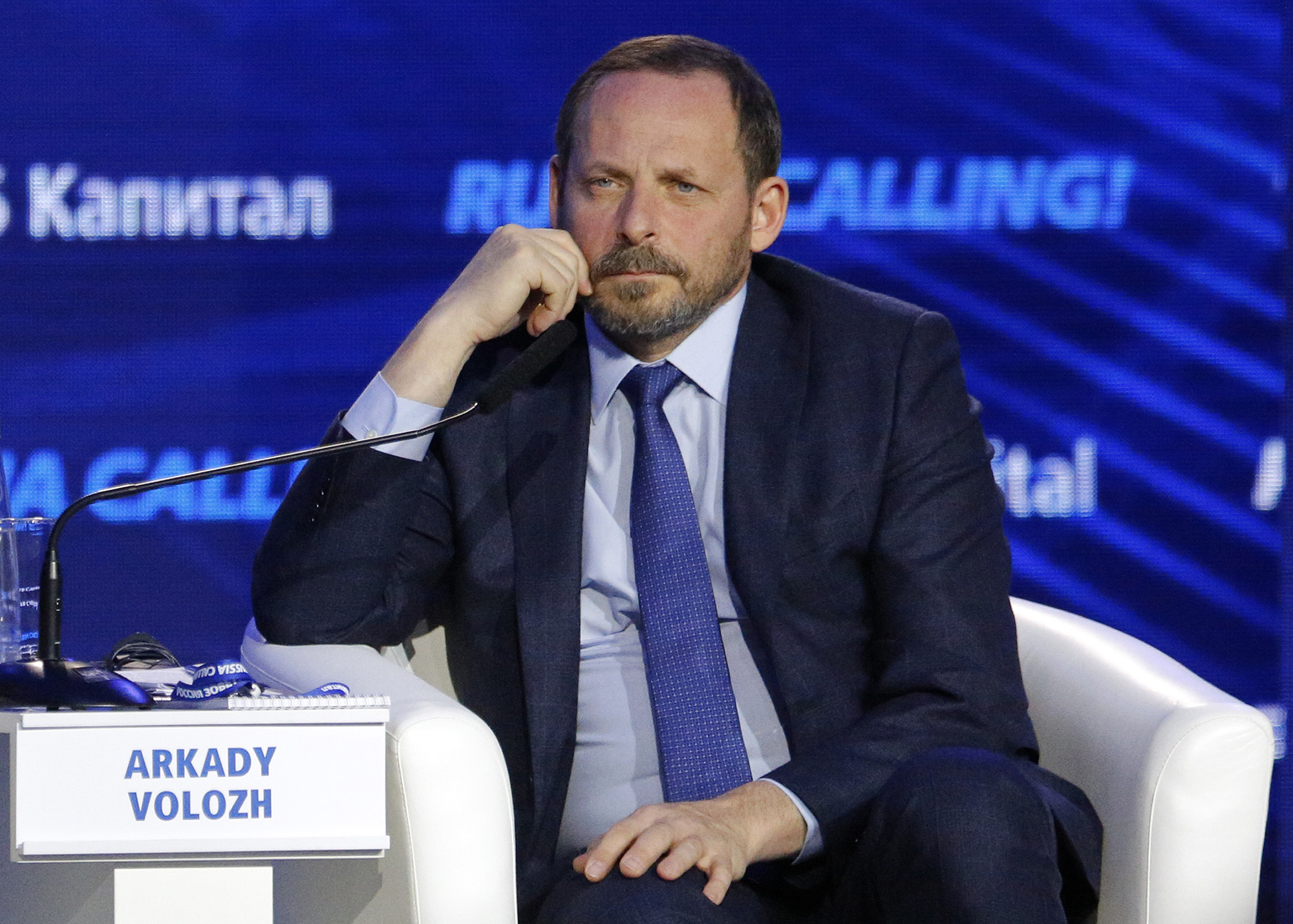 Arkady Volozh, Russia's largest internet search engine Yandex CEO, attends an Investment Forum in Moscow, Russia, on November 20, 2019.