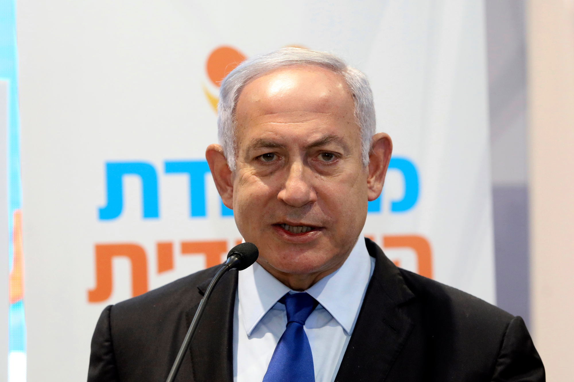 17 Every Israeli Citizen Over Age 16 Will Be Vaccinated By The End Of March Says Pm