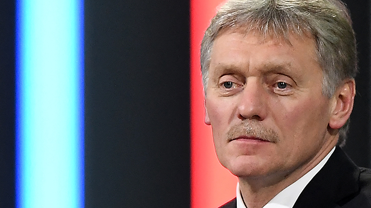Kremlin spokesperson Dmitry Peskov