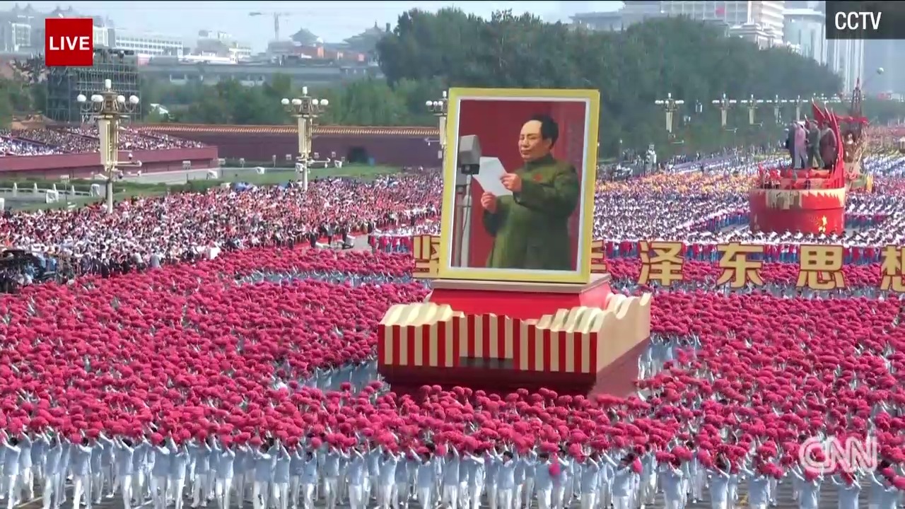 A Giant Portrait Of Mao Zedong Is Marched Down The Avenue