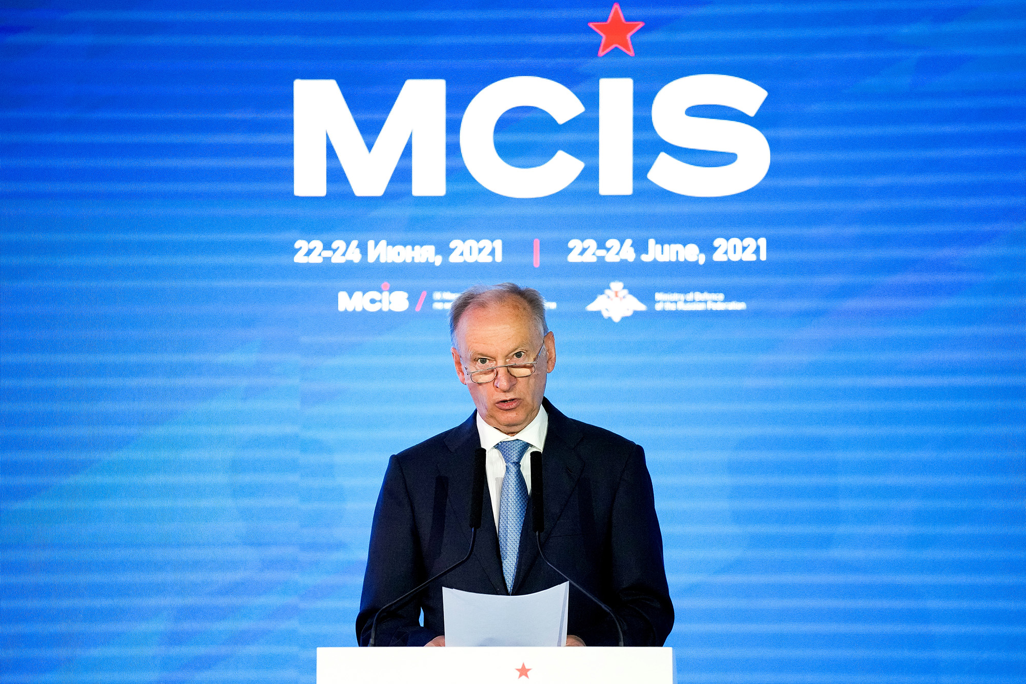 Russia's security council secretary Nikolai Patrushev delivers his speech at the IX Moscow conference on international security in Moscow, Russia, on June 24, 2021. 
