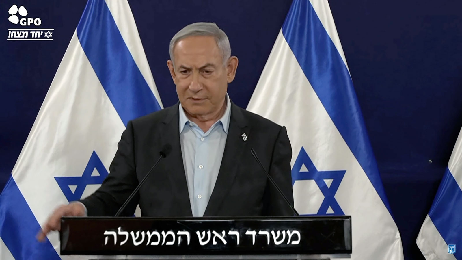 Israeli Prime Minister Benjamin Netanyahu speaks during a news conference on Tuesday, December 5.