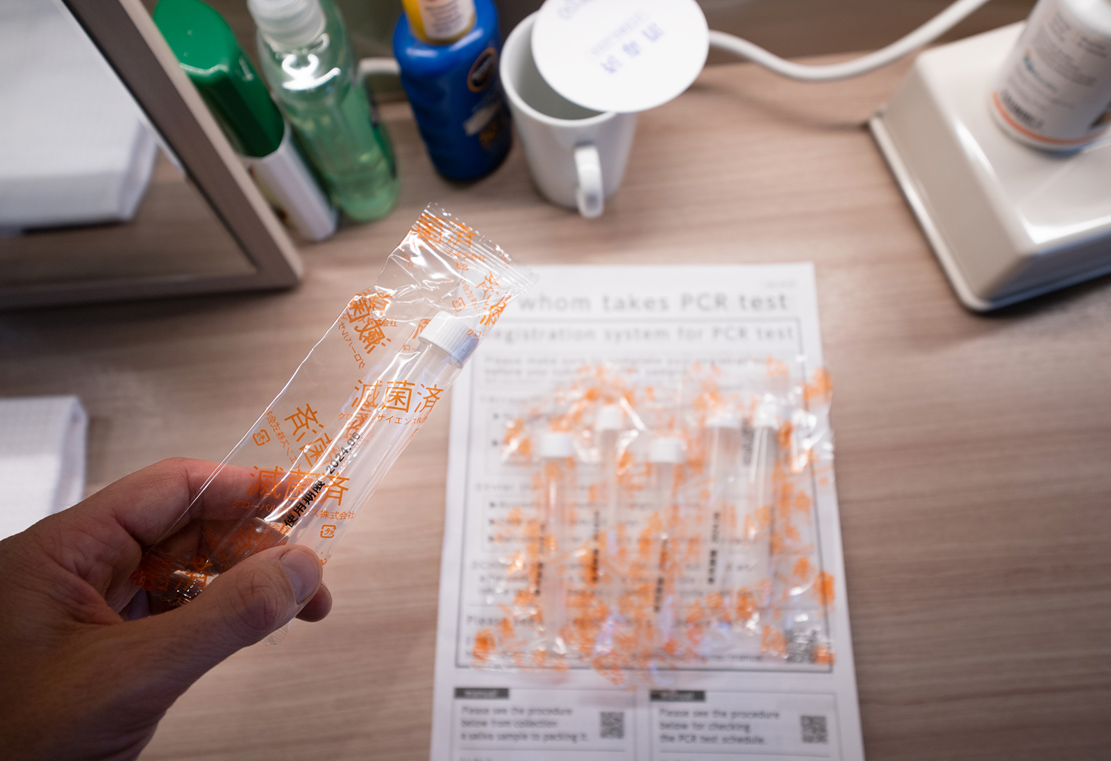 Covid 19 testing kits used by members of the media covering the 2020 Olympic Games in Japan, on July 22.