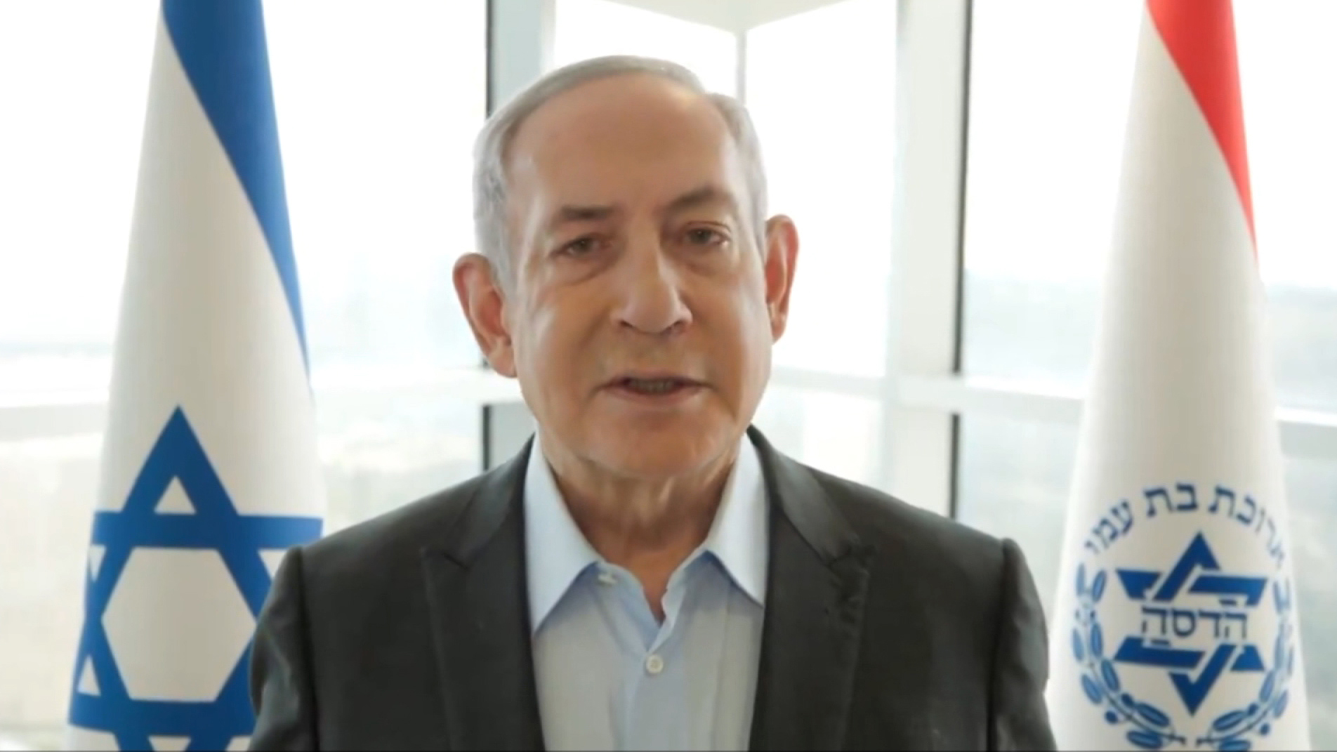 Israeli Prime Minister Benjamin Netanyahu says that Israeli forces “unintentionally struck innocent people in the Gaza Strip.”