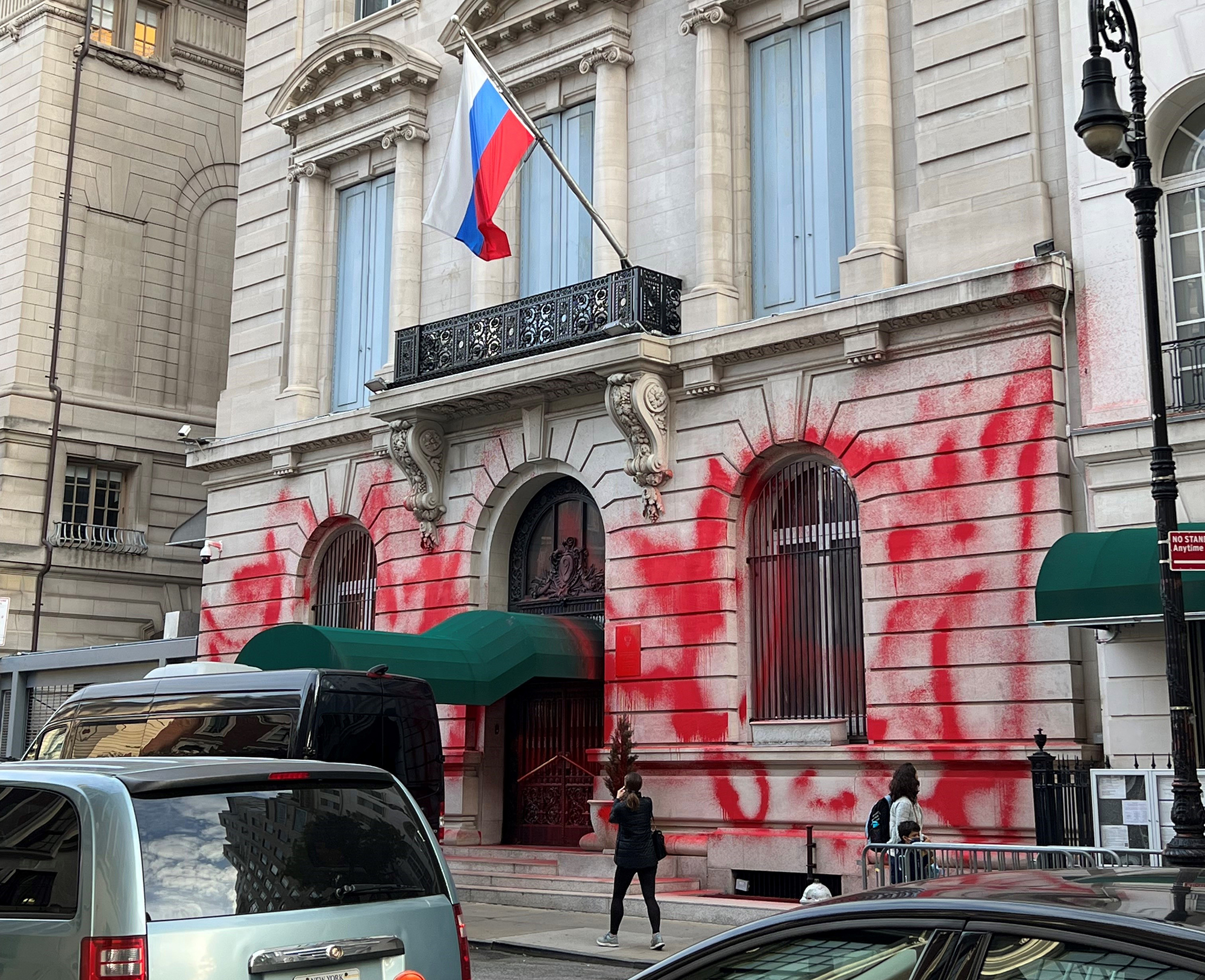 Red paint sprayed on façade of Russian Consulate in New York City on September 30.