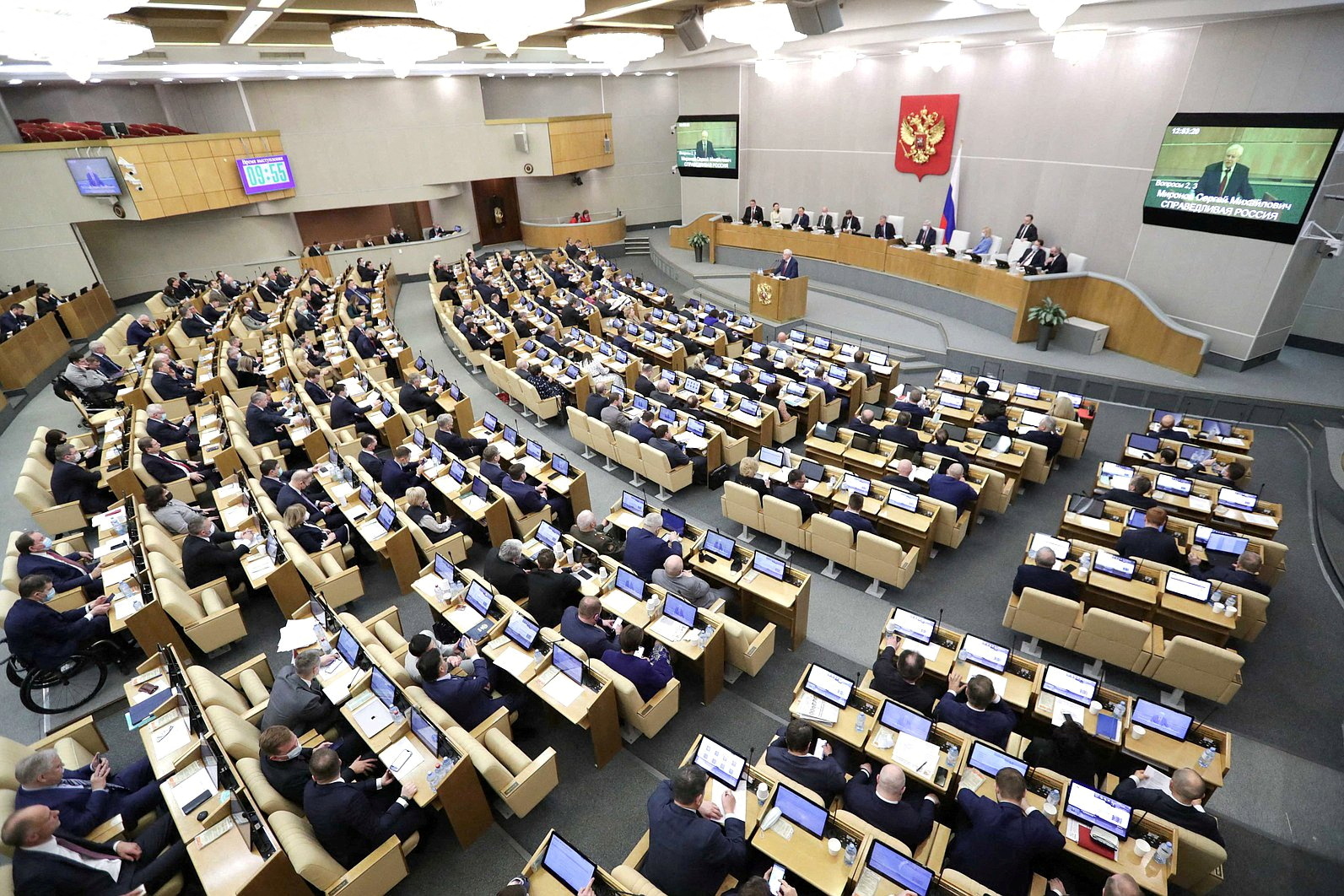 Russian lawmakers attend a session of the State Duma in Moscow, in this file photo from Feb. 22.