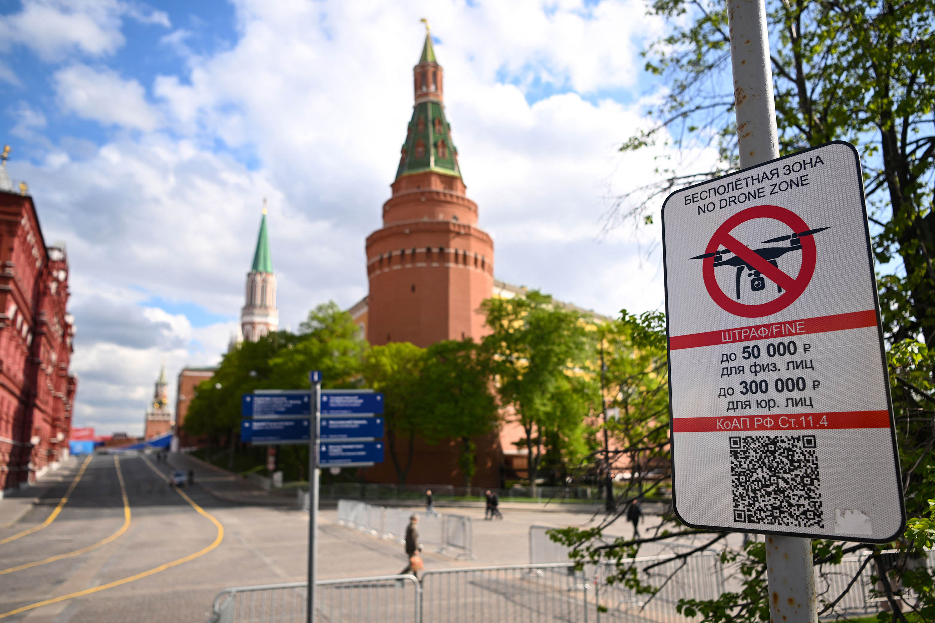 A sign prohibiting drones is pictured near the Kremlin in Moscow, on May 3.